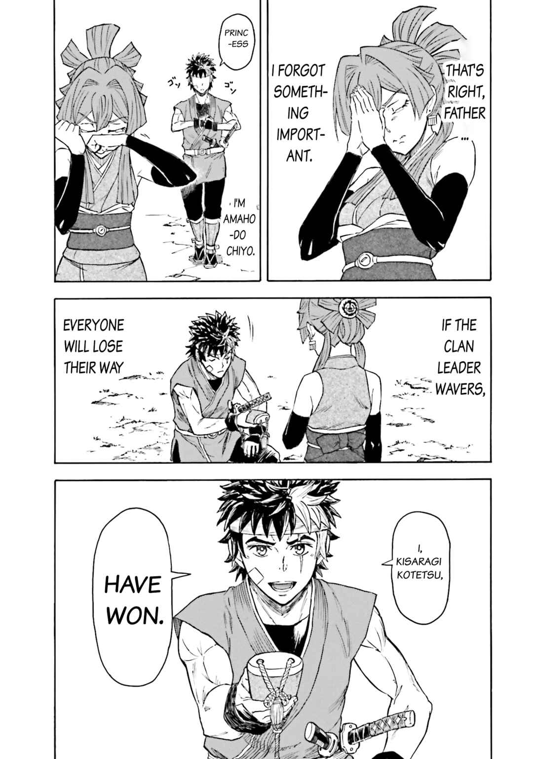 Page 24 Chapter 16 Mobile War History Gundam Burai