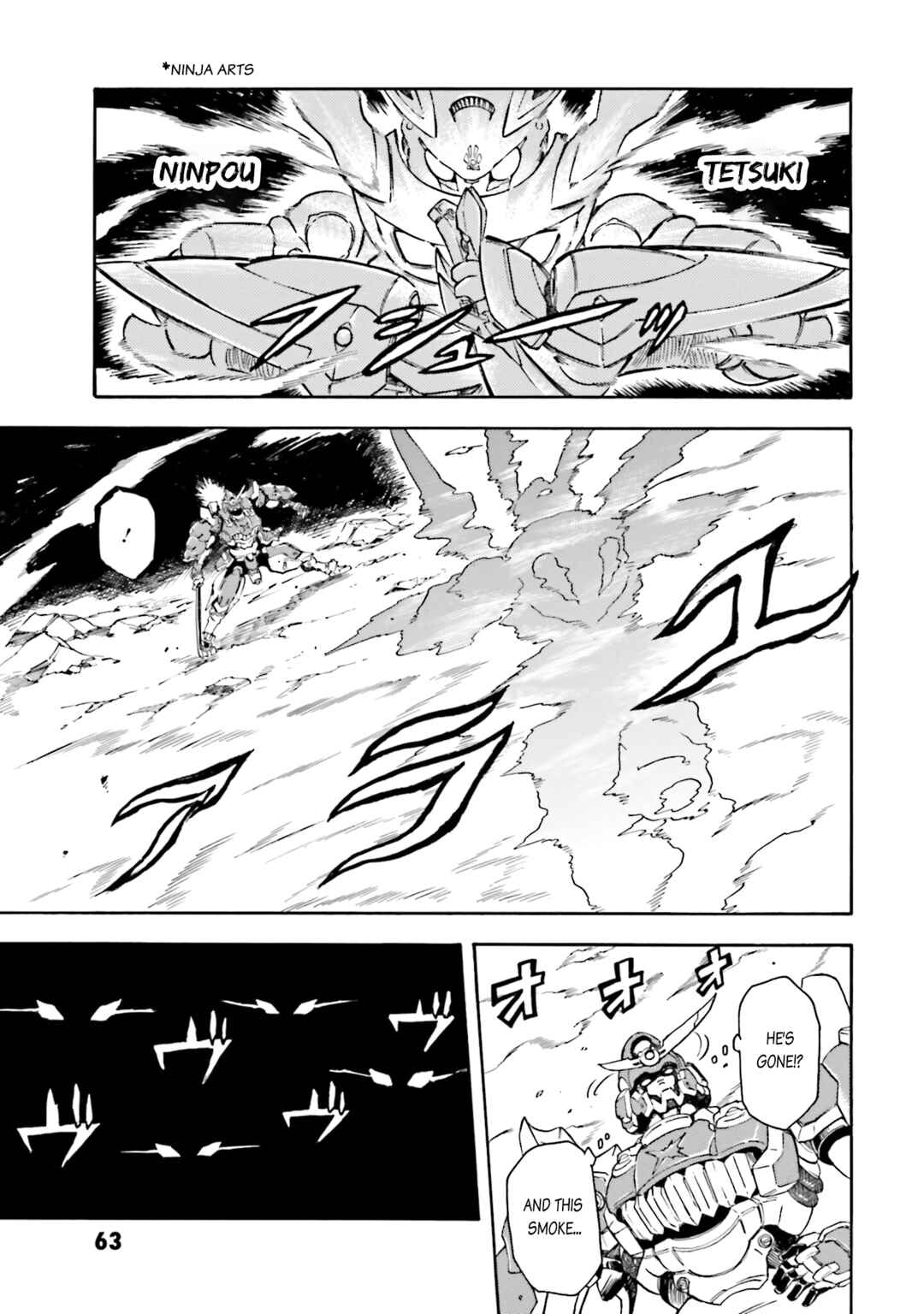 Page 15 Chapter 8 Mobile War History Gundam Burai