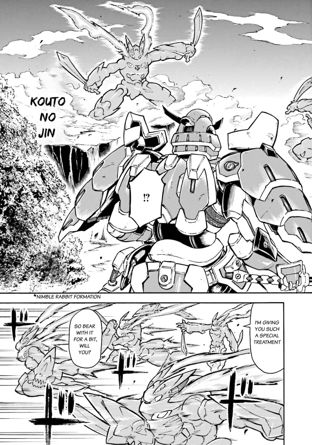 Page 18 Chapter 8 Mobile War History Gundam Burai