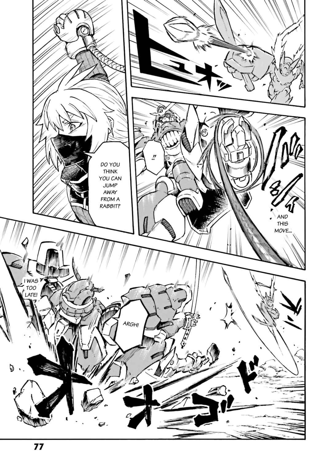 Page 30 Chapter 8 Mobile War History Gundam Burai