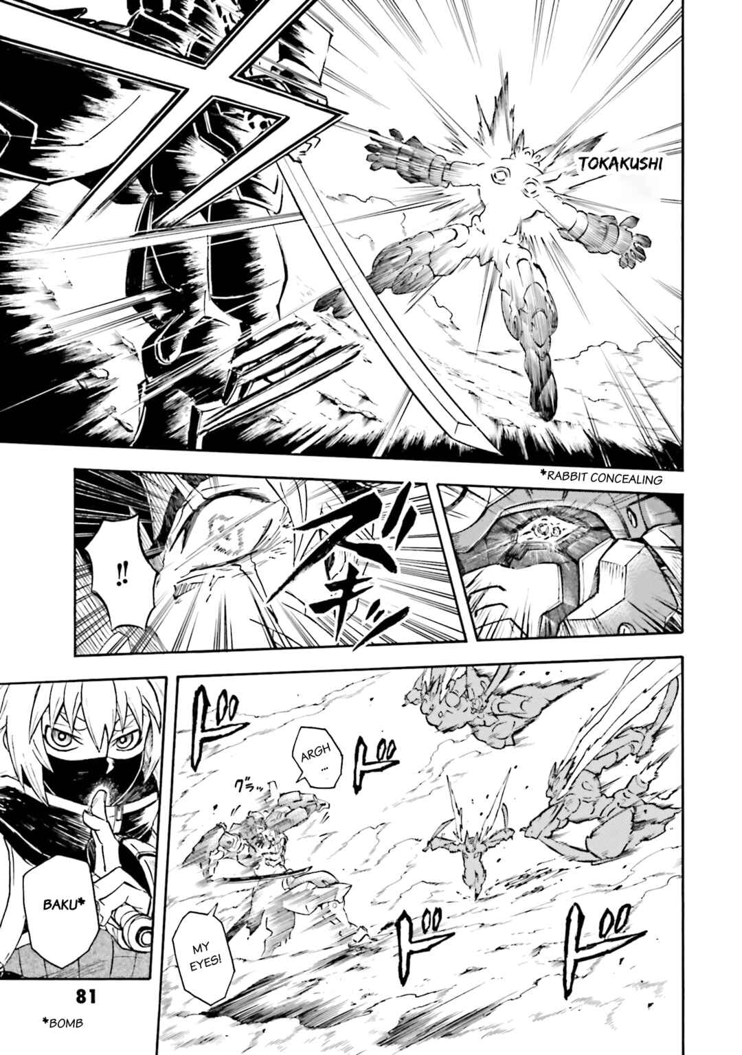 Page 34 Chapter 8 Mobile War History Gundam Burai