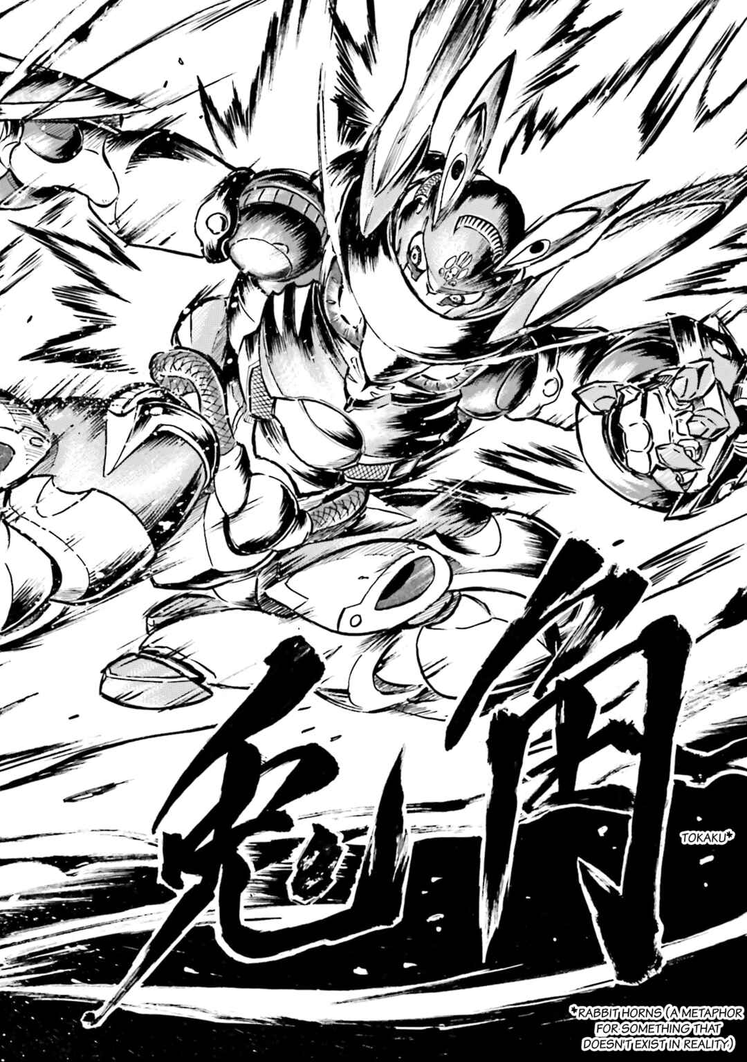 Page 38 Chapter 8 Mobile War History Gundam Burai