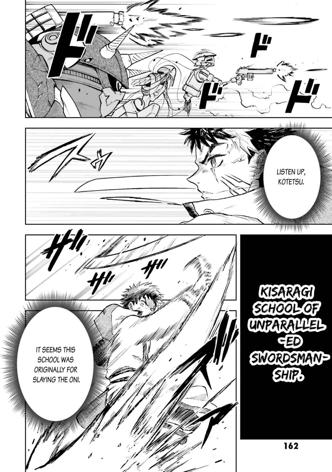 Page 2 Chapter 32 Mobile War History Gundam Burai