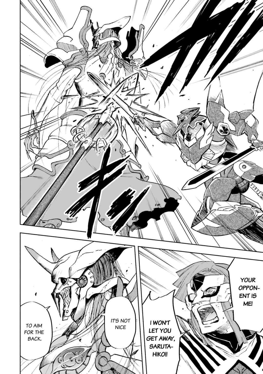 Page 29 Chapter 32 Mobile War History Gundam Burai