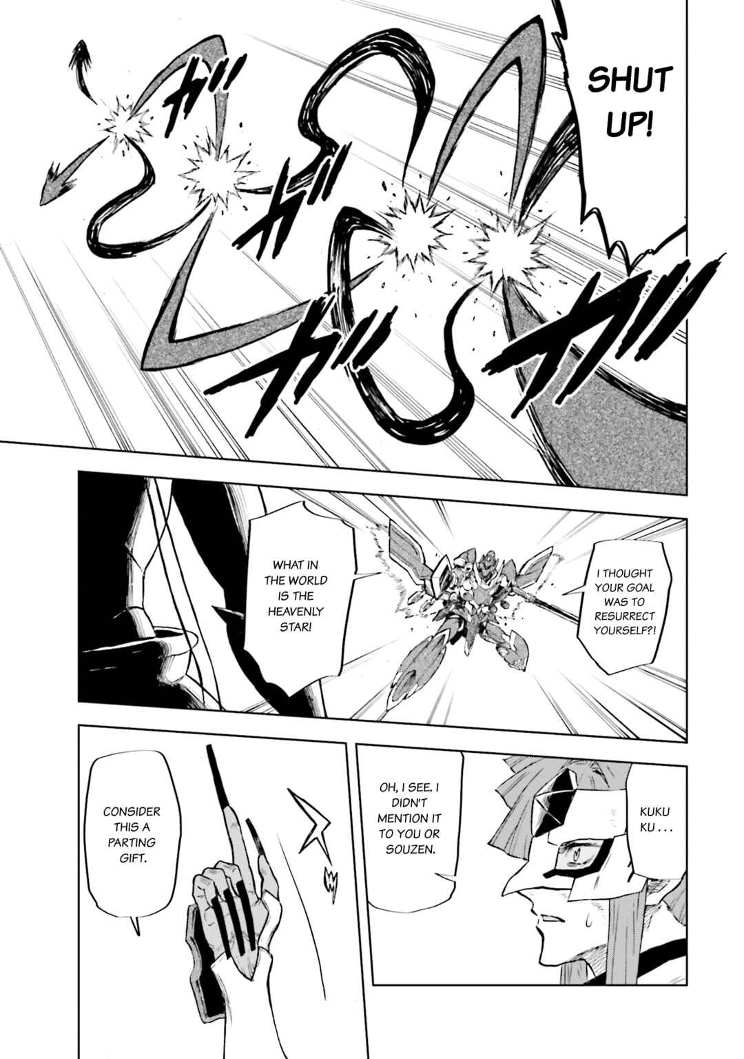 Page 30 Chapter 32 Mobile War History Gundam Burai