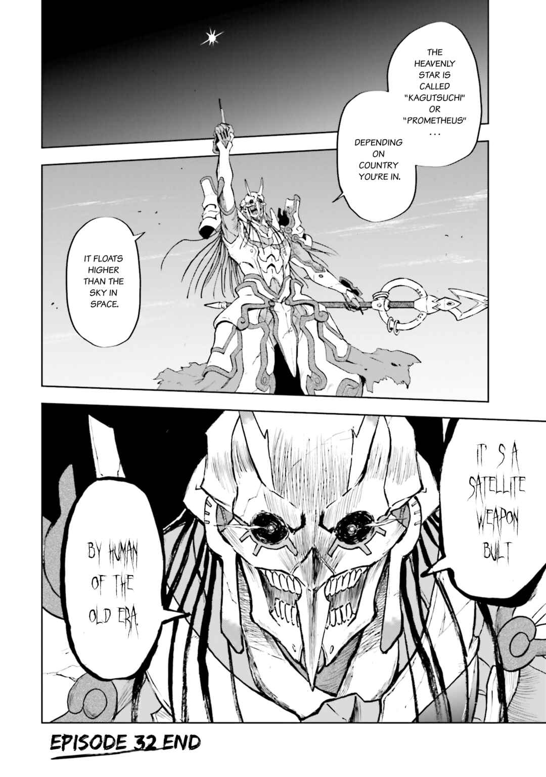 Page 31 Chapter 32 Mobile War History Gundam Burai
