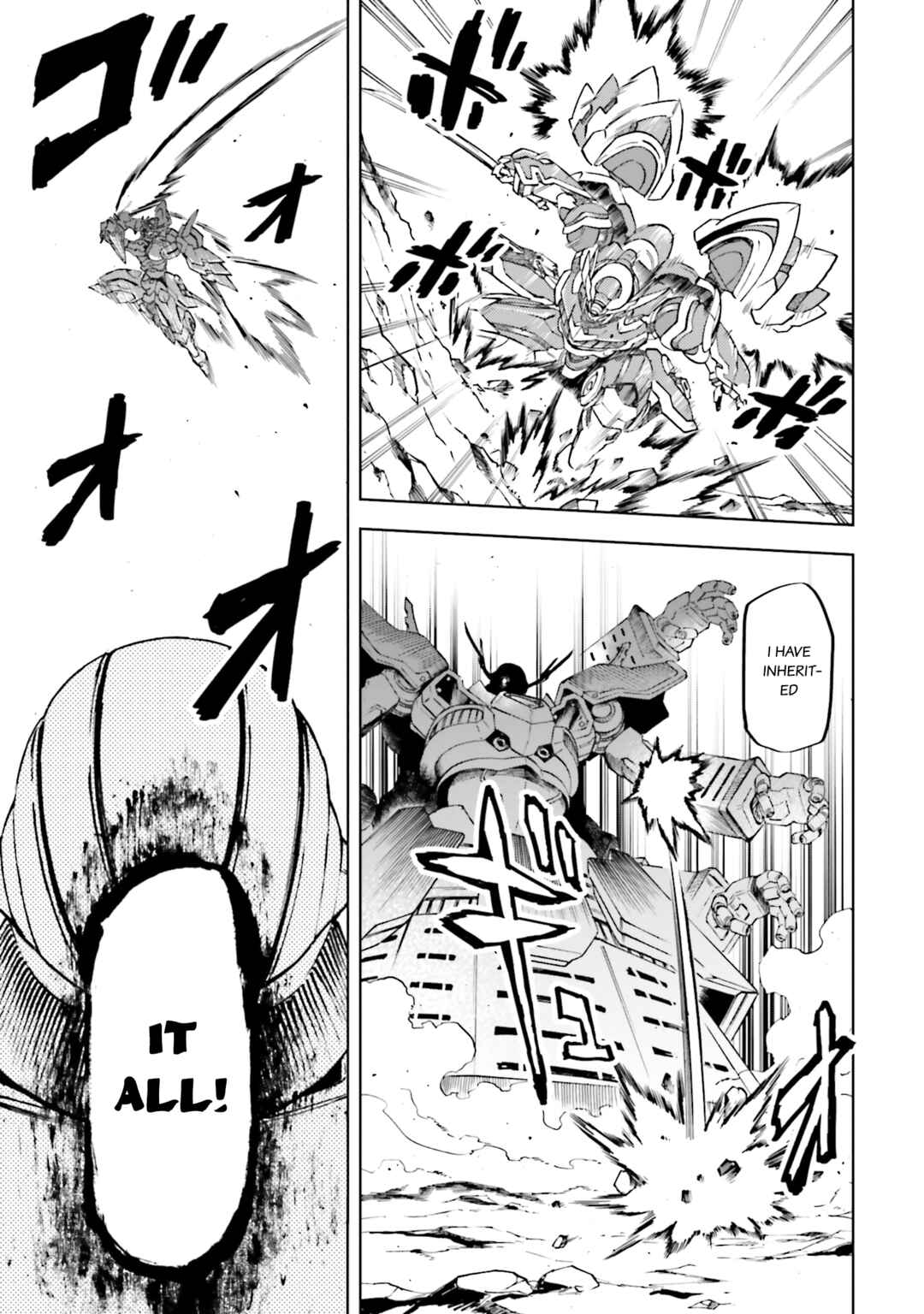 Page 5 Chapter 32 Mobile War History Gundam Burai
