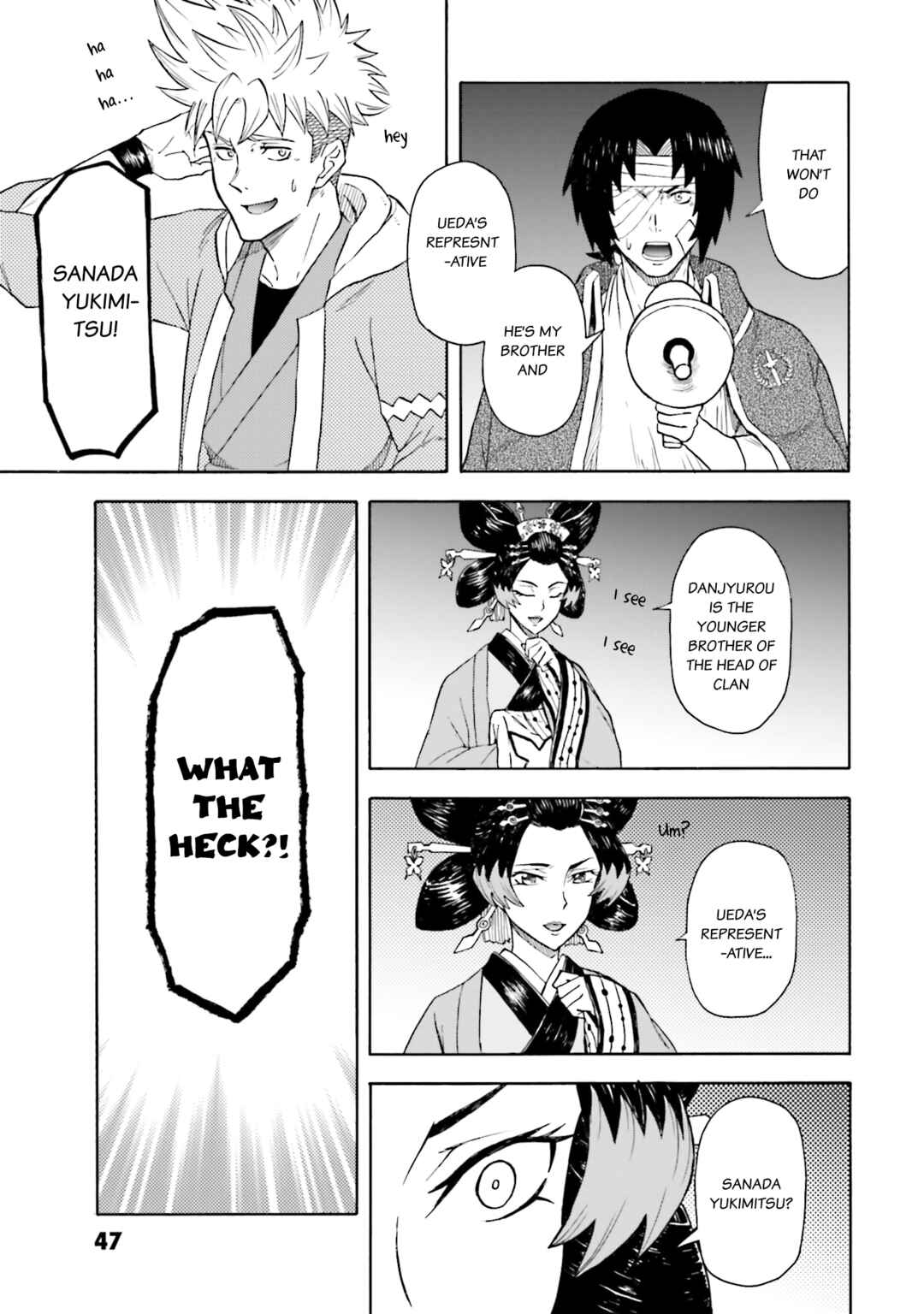Page 13 Chapter 19 Mobile War History Gundam Burai