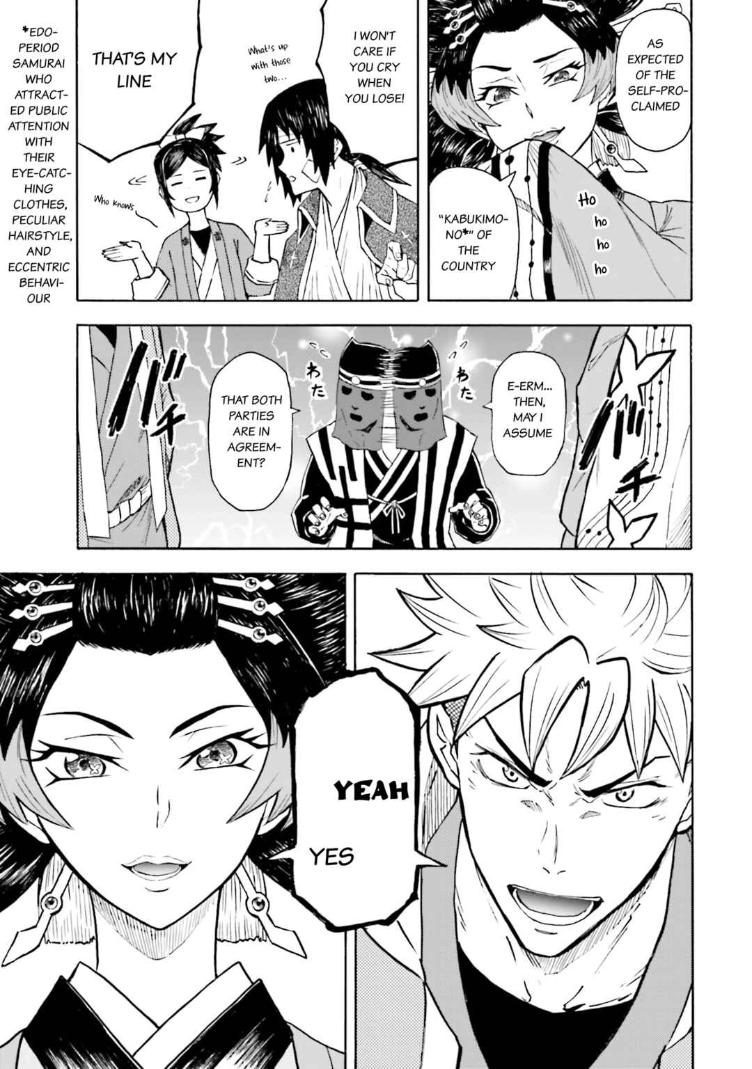 Page 17 Chapter 19 Mobile War History Gundam Burai