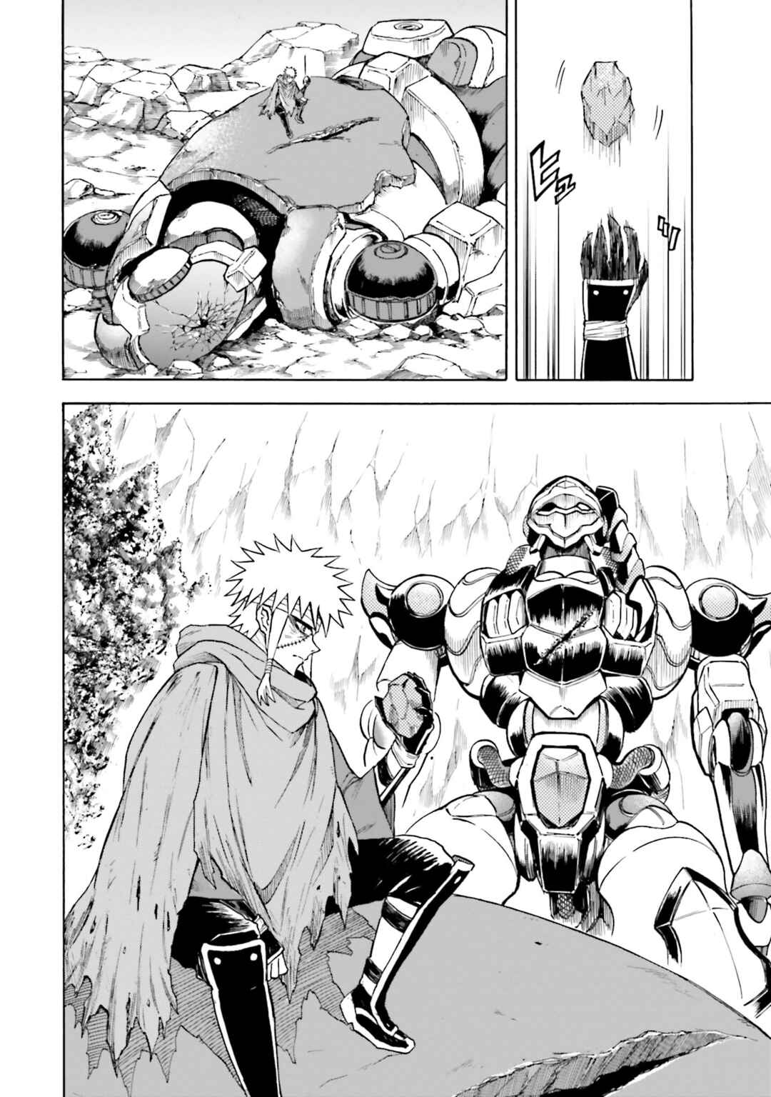 Page 20 Chapter 19 Mobile War History Gundam Burai