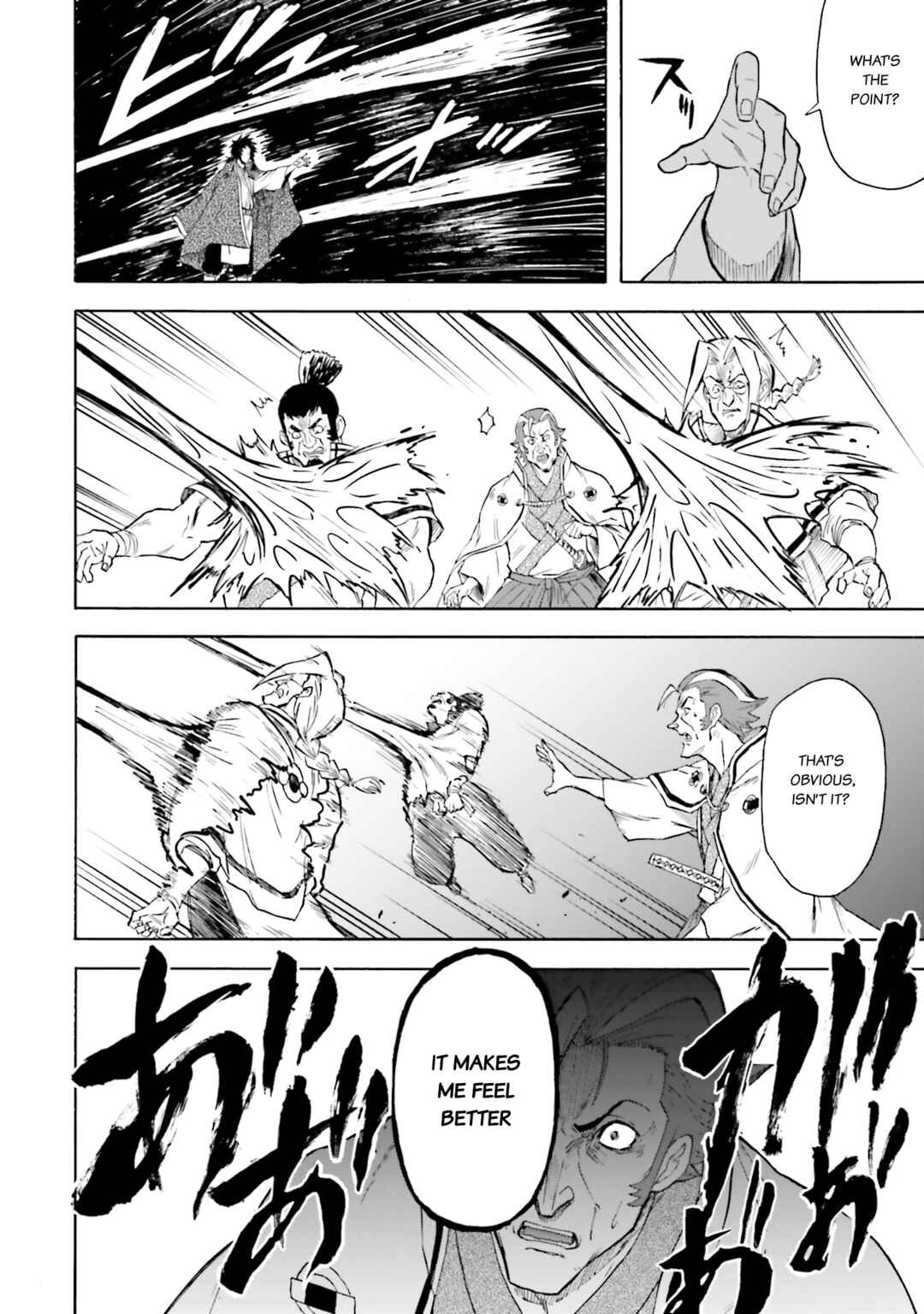 Page 28 Chapter 19 Mobile War History Gundam Burai