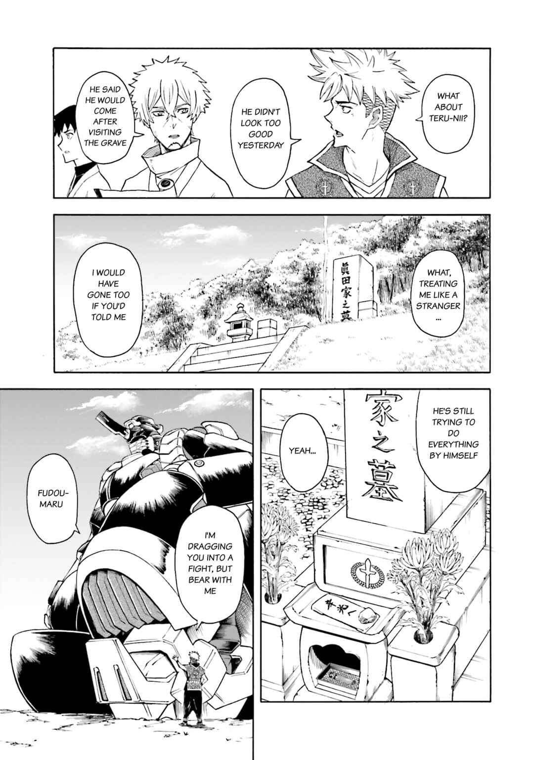 Page 33 Chapter 19 Mobile War History Gundam Burai