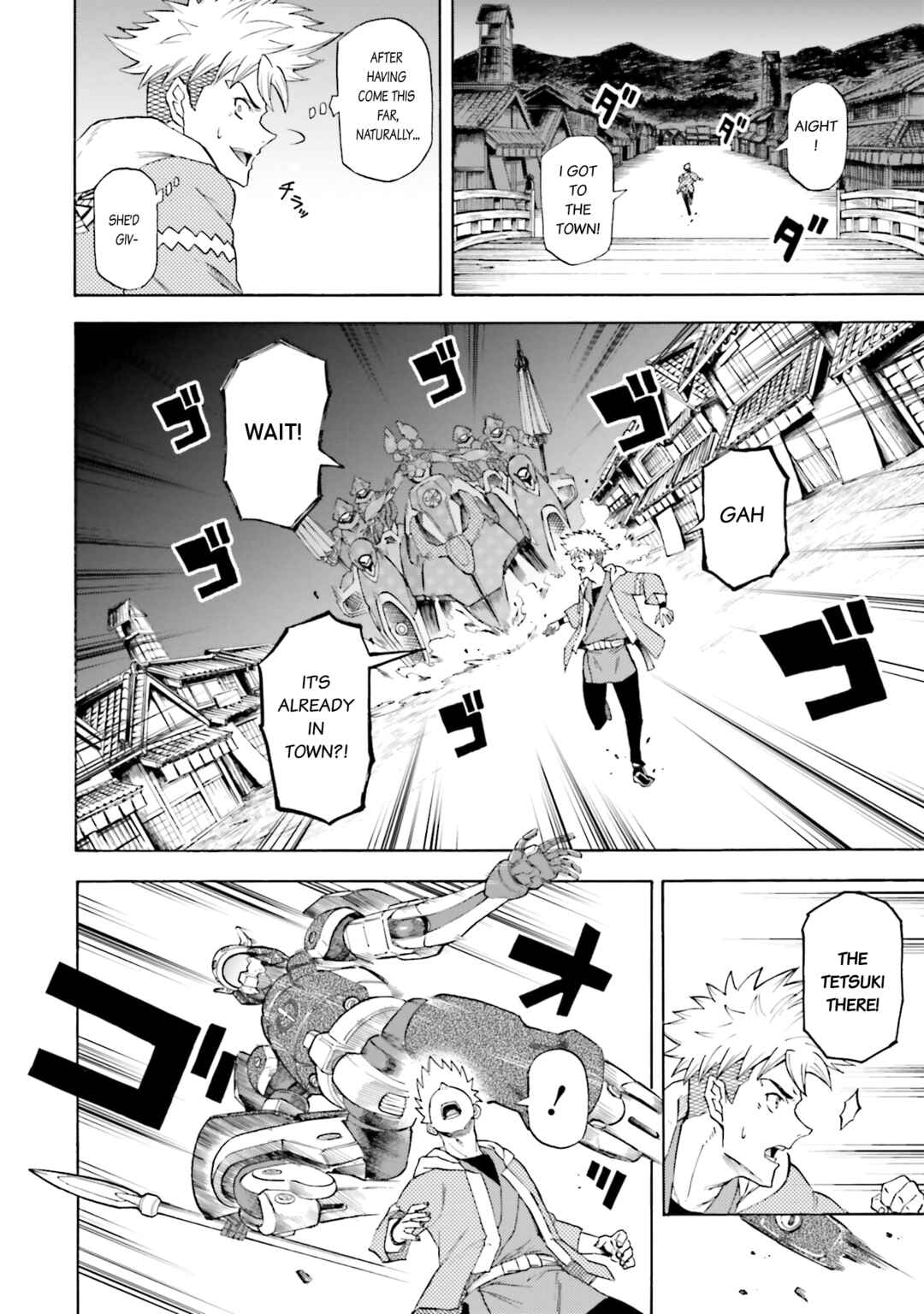Page 5 Chapter 19 Mobile War History Gundam Burai