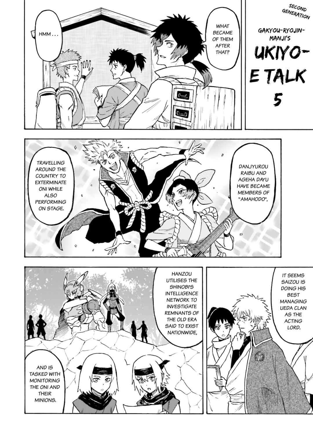 Page 7 Chapter 36.5 Mobile War History Gundam Burai