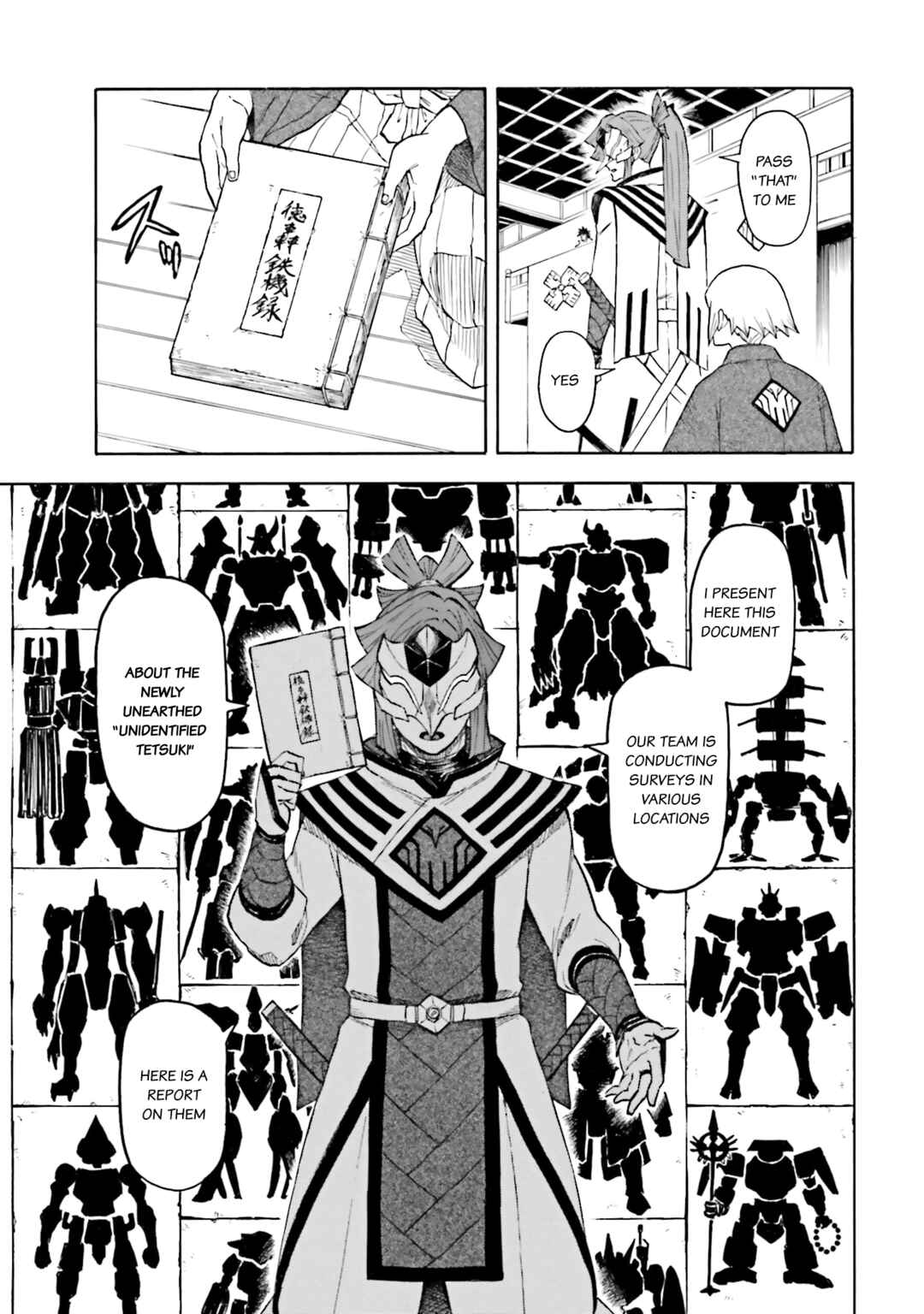 Page 3 Chapter 7.5 Mobile War History Gundam Burai