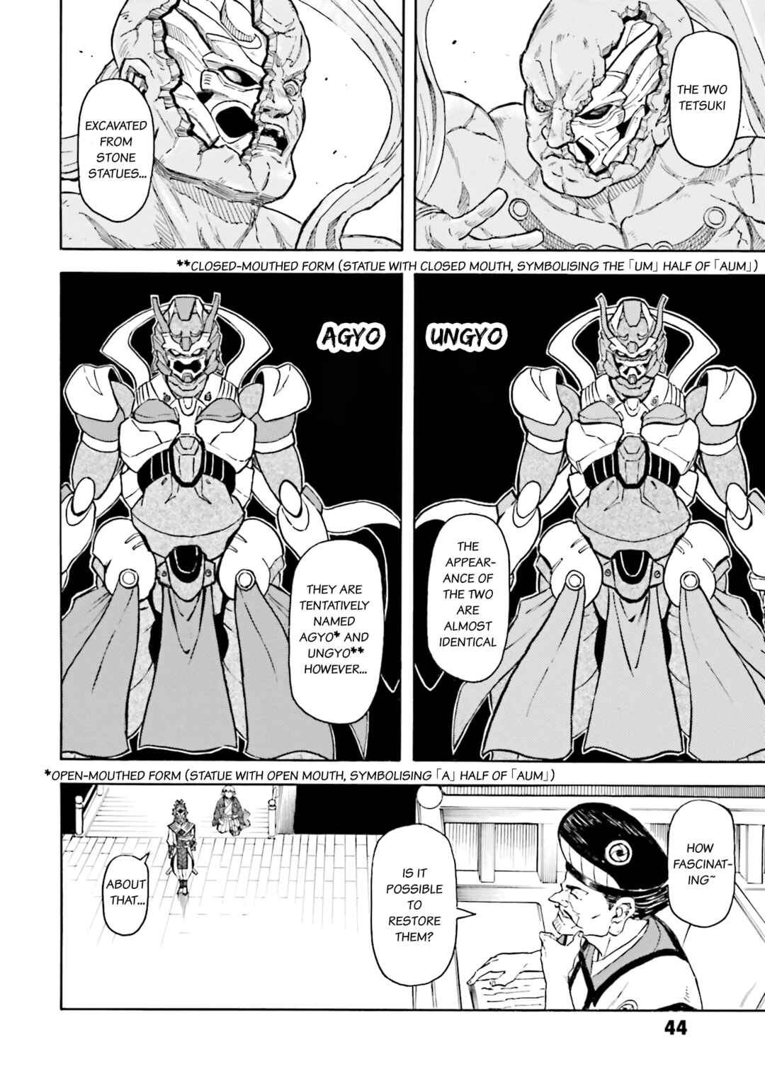 Page 6 Chapter 7.5 Mobile War History Gundam Burai