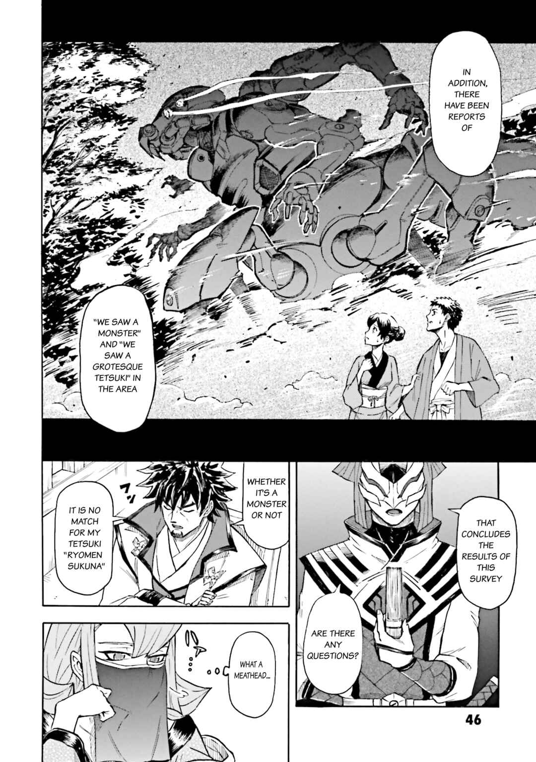 Page 8 Chapter 7.5 Mobile War History Gundam Burai