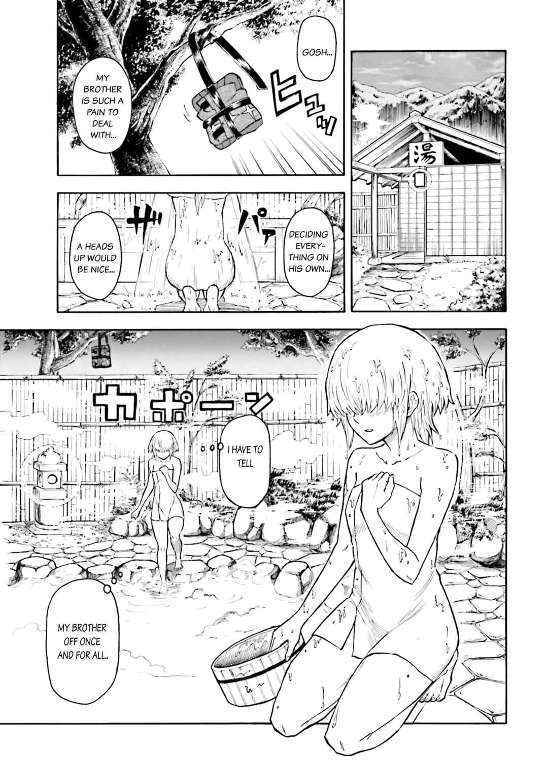 Page 18 Chapter 10 Mobile War History Gundam Burai