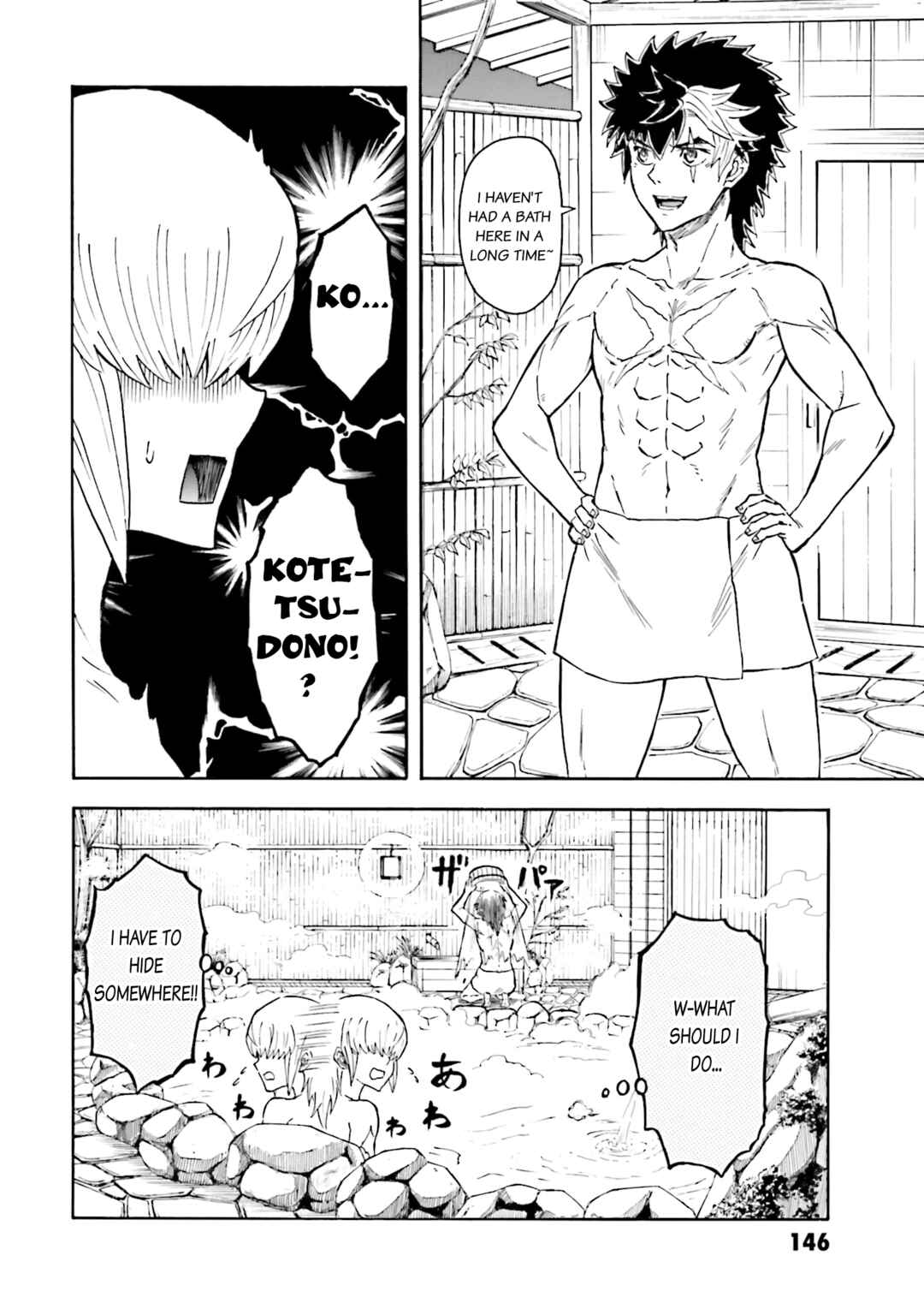 Page 21 Chapter 10 Mobile War History Gundam Burai