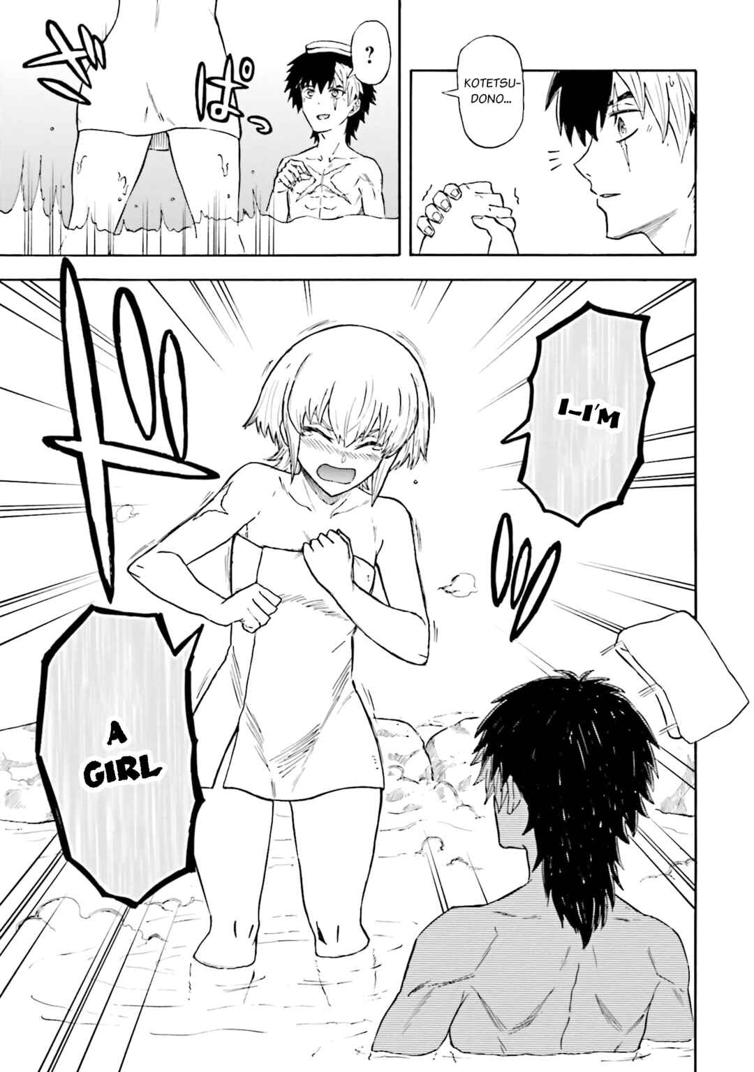 Page 26 Chapter 10 Mobile War History Gundam Burai