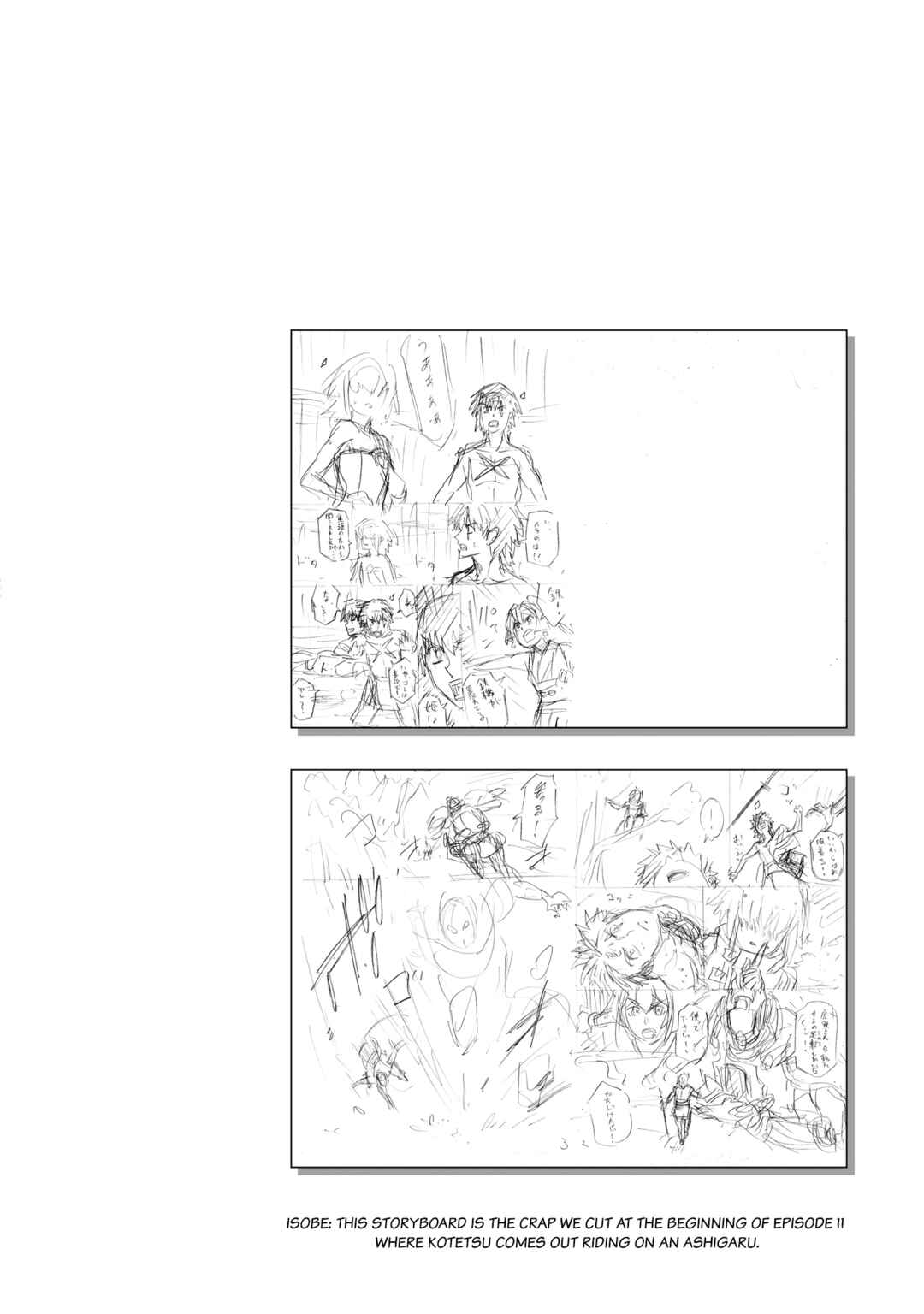 Page 31 Chapter 10 Mobile War History Gundam Burai