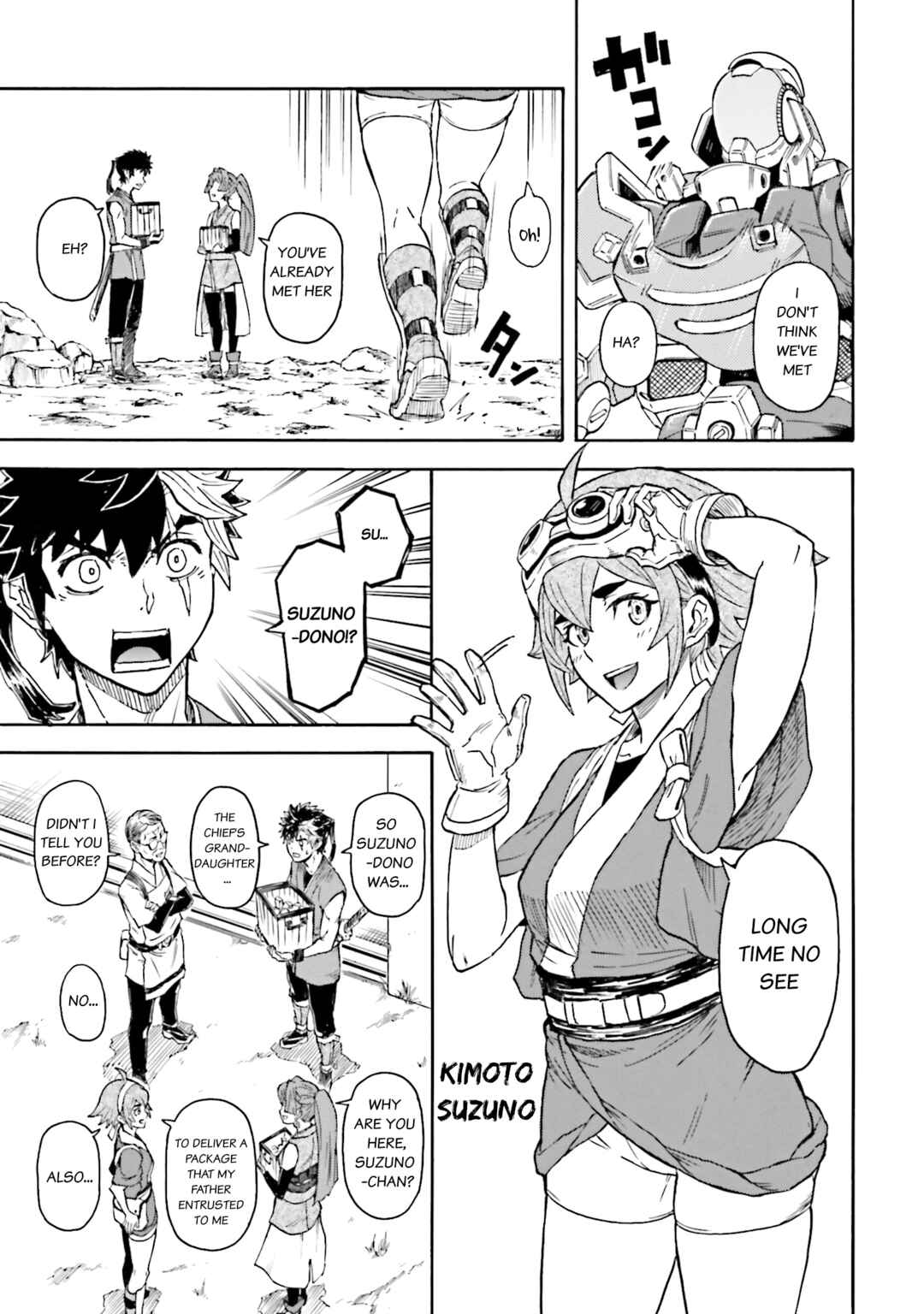 Page 5 Chapter 10 Mobile War History Gundam Burai