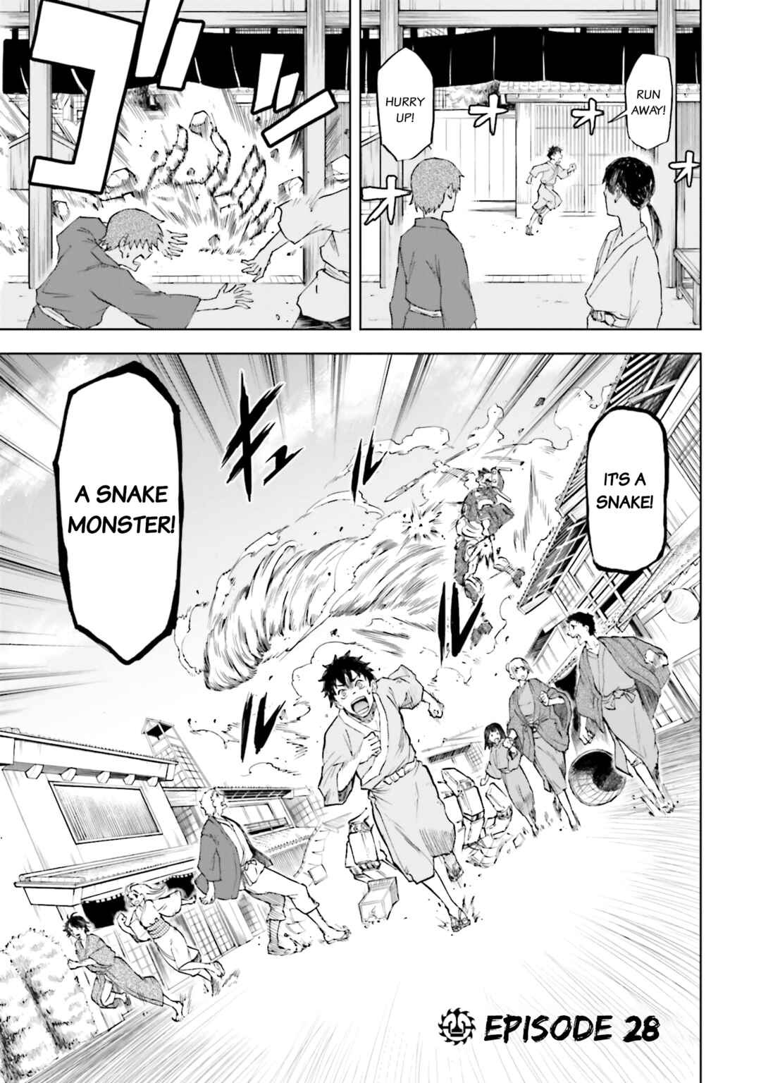 Page 1 Chapter 28 Mobile War History Gundam Burai