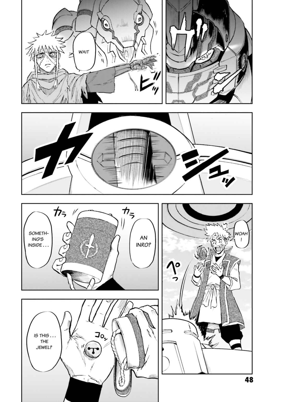 Page 13 Chapter 28 Mobile War History Gundam Burai