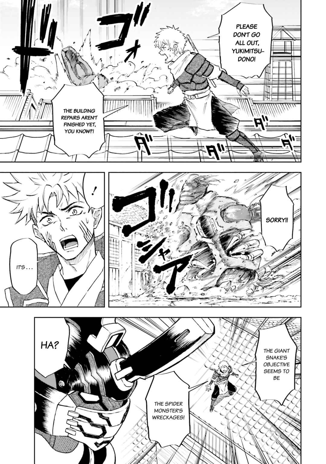 Page 3 Chapter 28 Mobile War History Gundam Burai