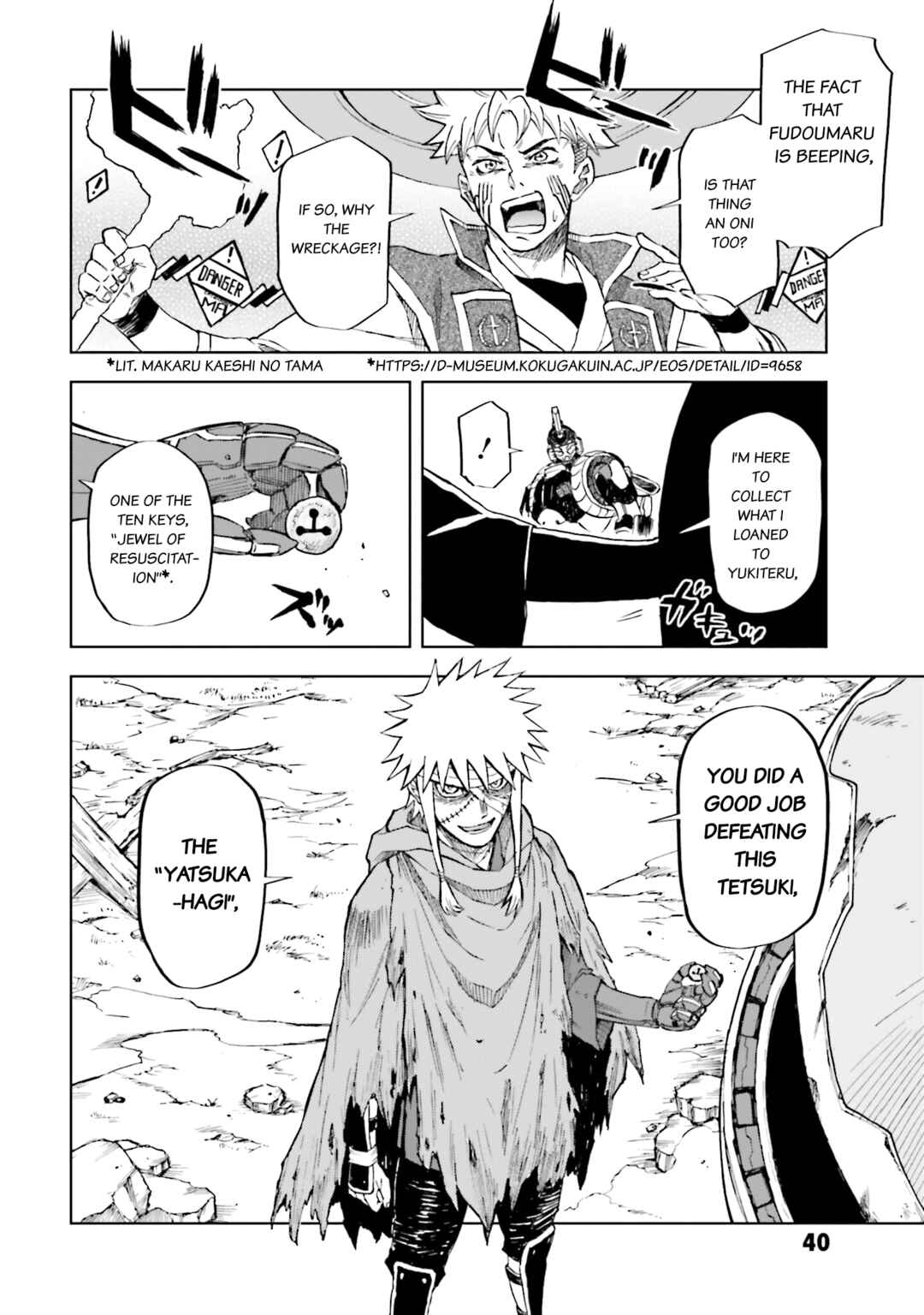 Page 4 Chapter 28 Mobile War History Gundam Burai
