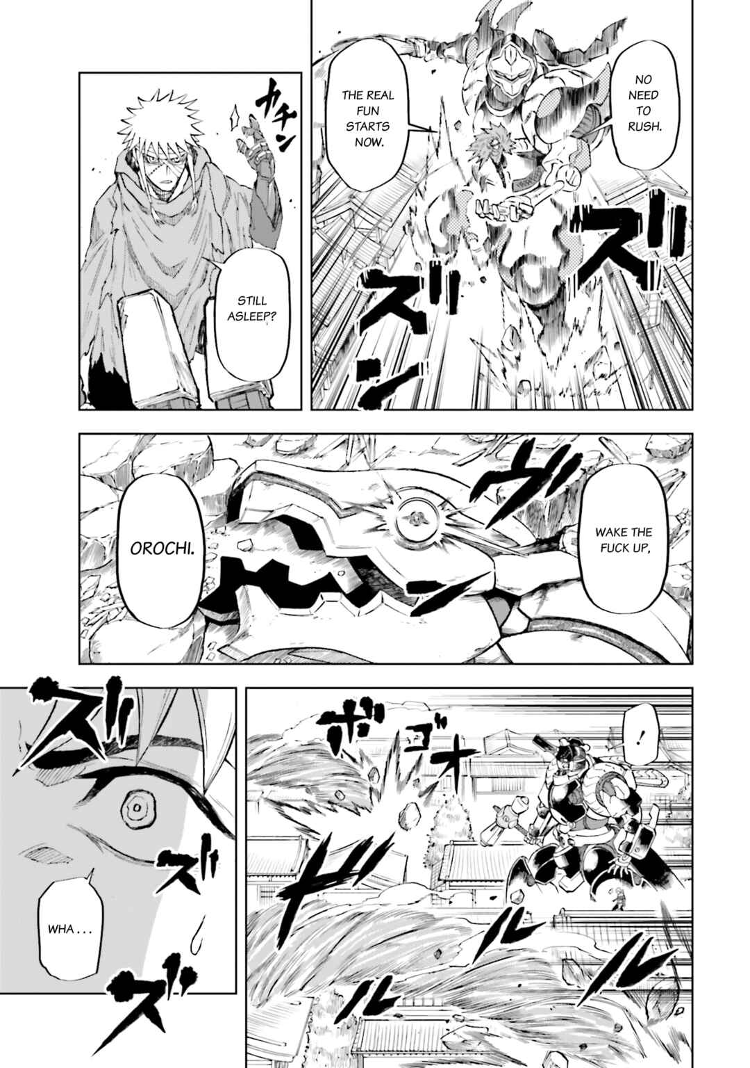 Page 7 Chapter 28 Mobile War History Gundam Burai