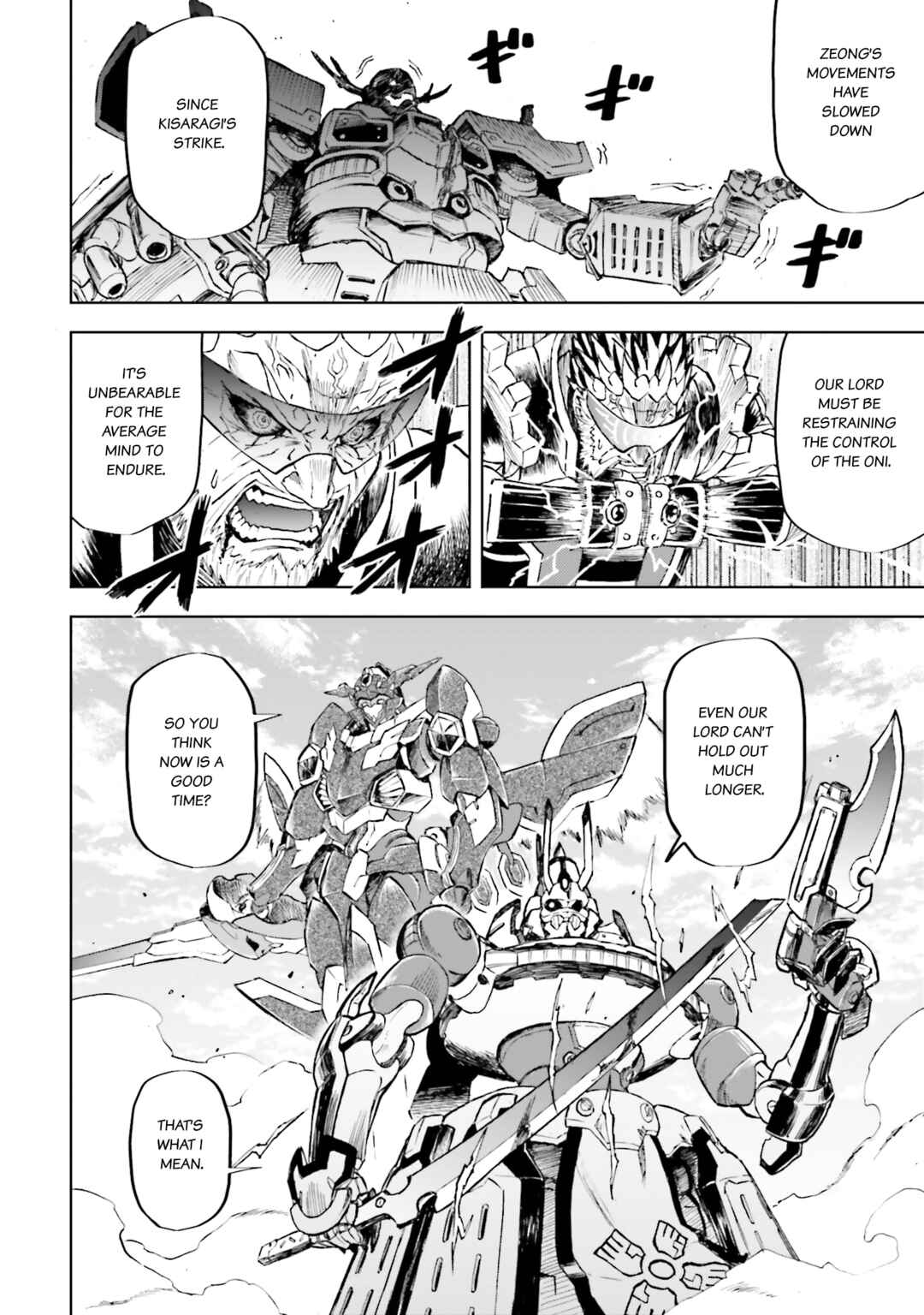 Page 19 Chapter 34 Mobile War History Gundam Burai
