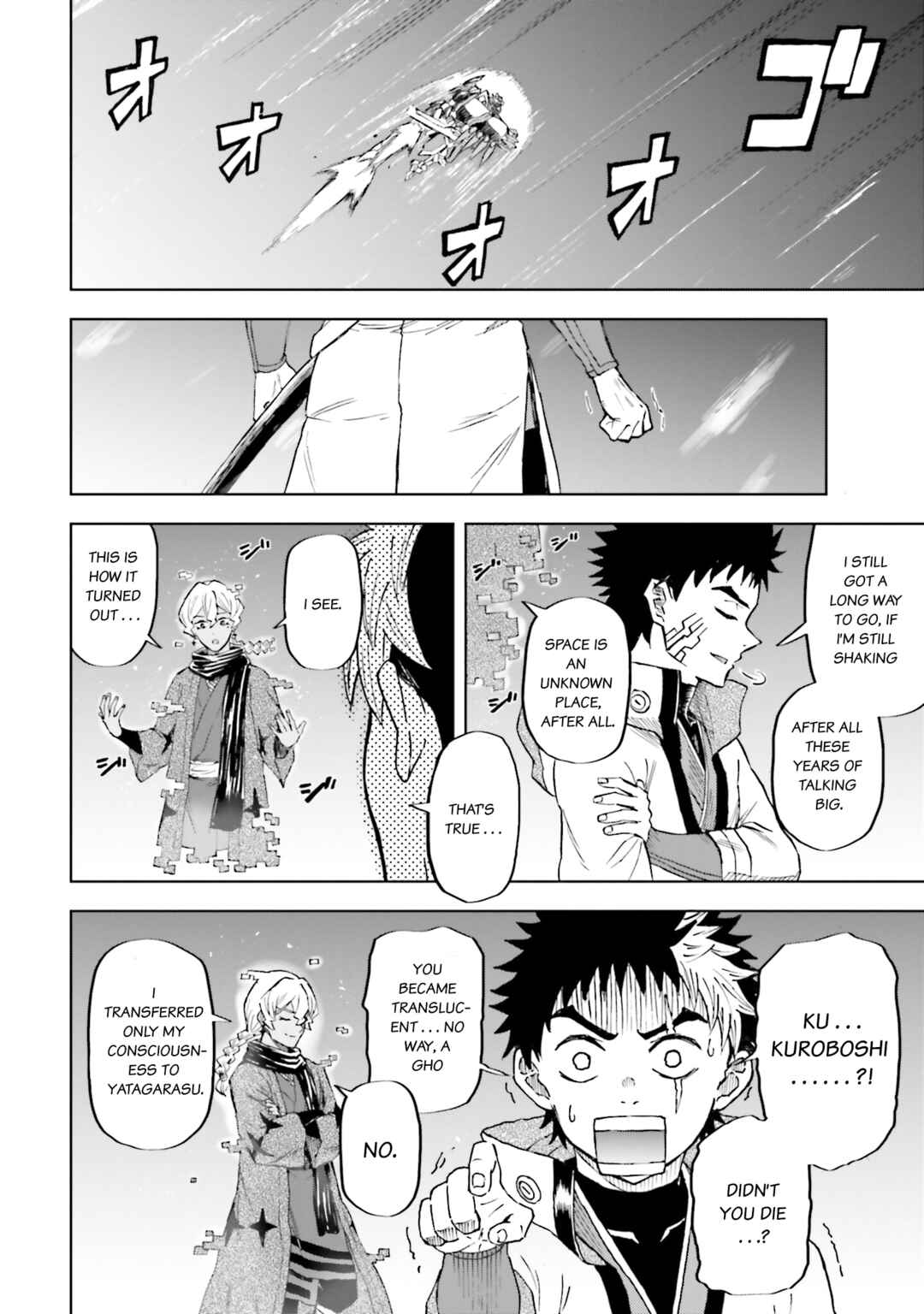 Page 21 Chapter 34 Mobile War History Gundam Burai