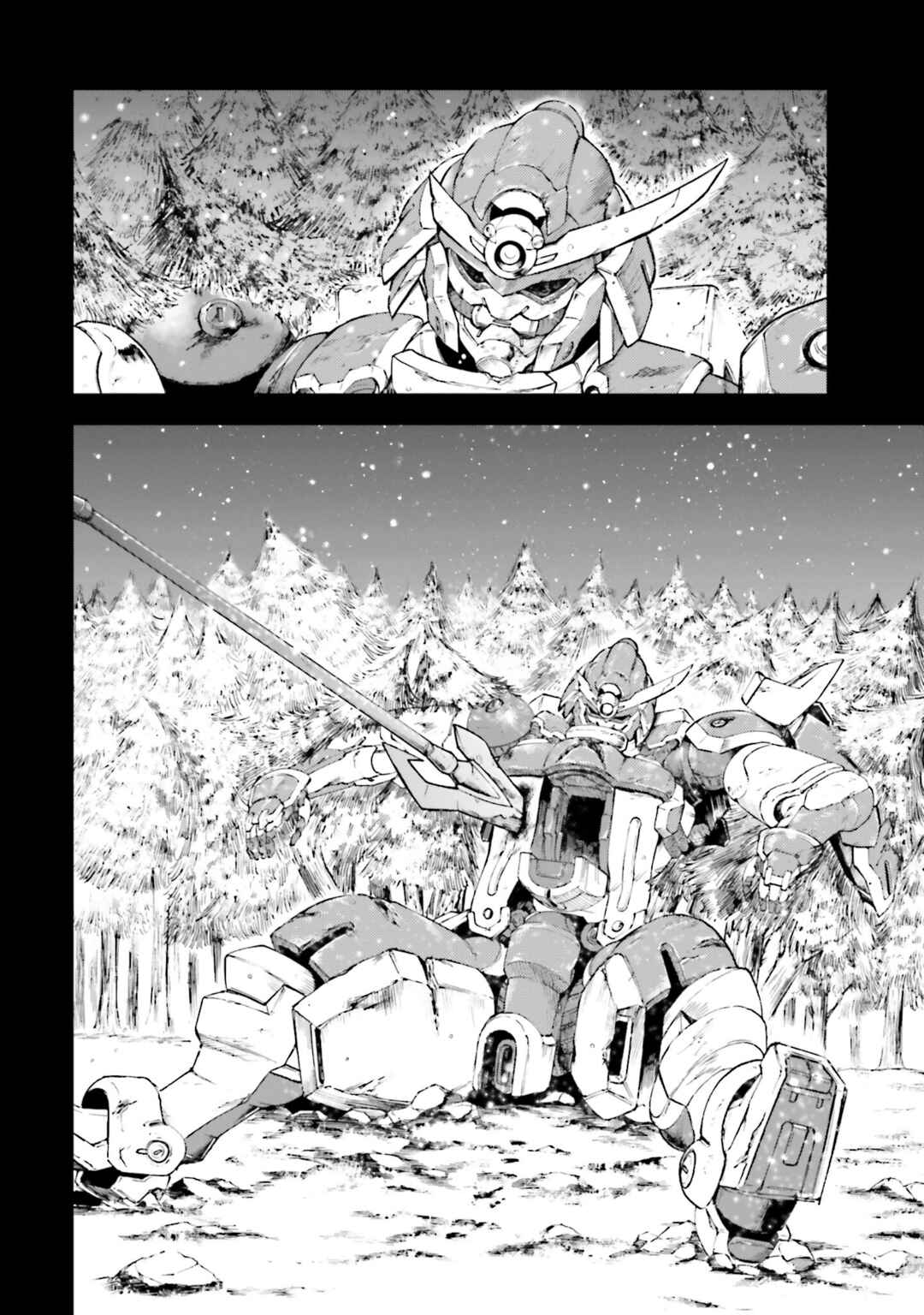 Page 11 Chapter 27 Mobile War History Gundam Burai