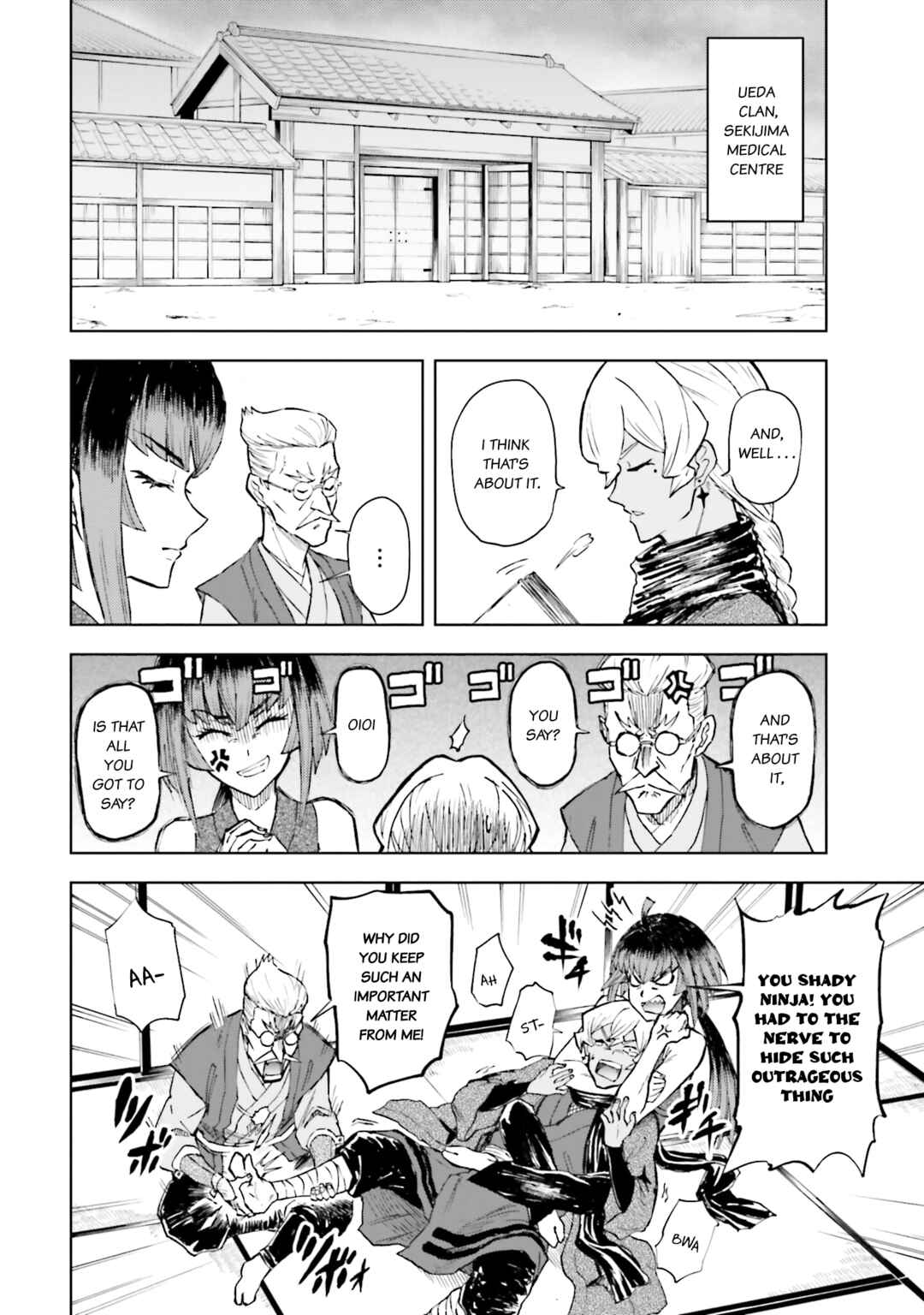 Page 31 Chapter 27 Mobile War History Gundam Burai