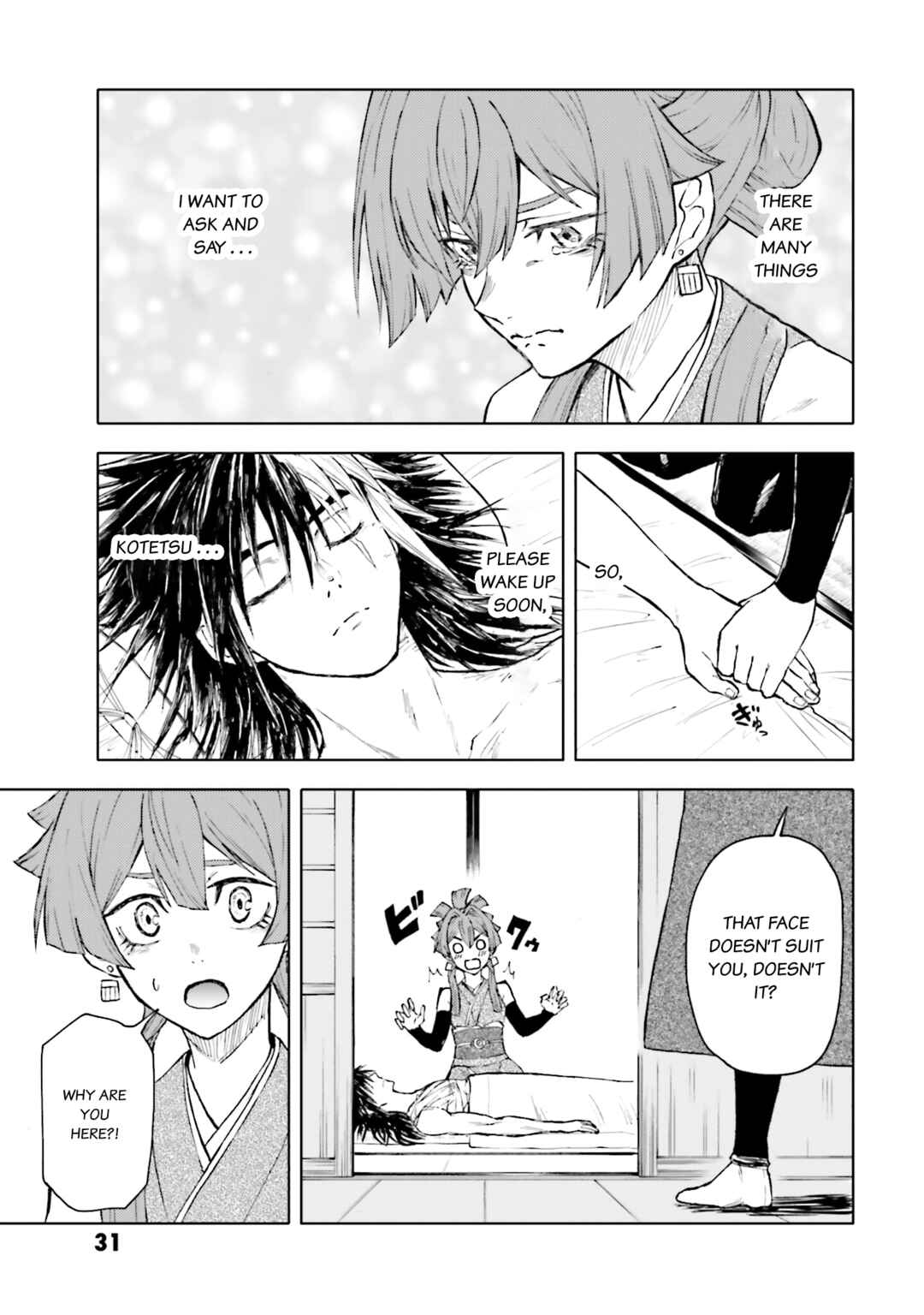 Page 34 Chapter 27 Mobile War History Gundam Burai