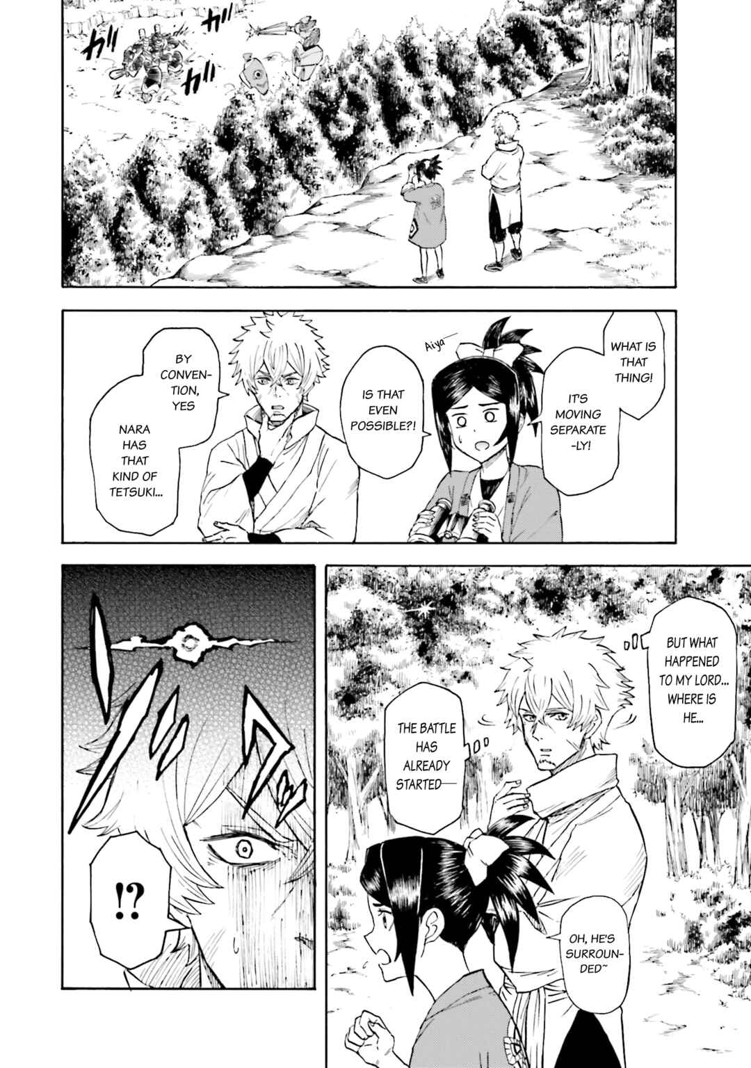 Page 16 Chapter 20 Mobile War History Gundam Burai