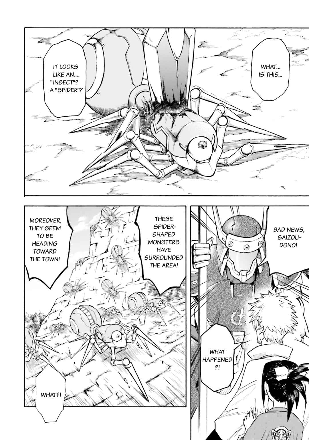 Page 18 Chapter 20 Mobile War History Gundam Burai
