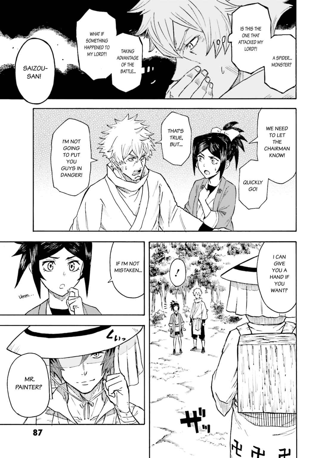 Page 19 Chapter 20 Mobile War History Gundam Burai