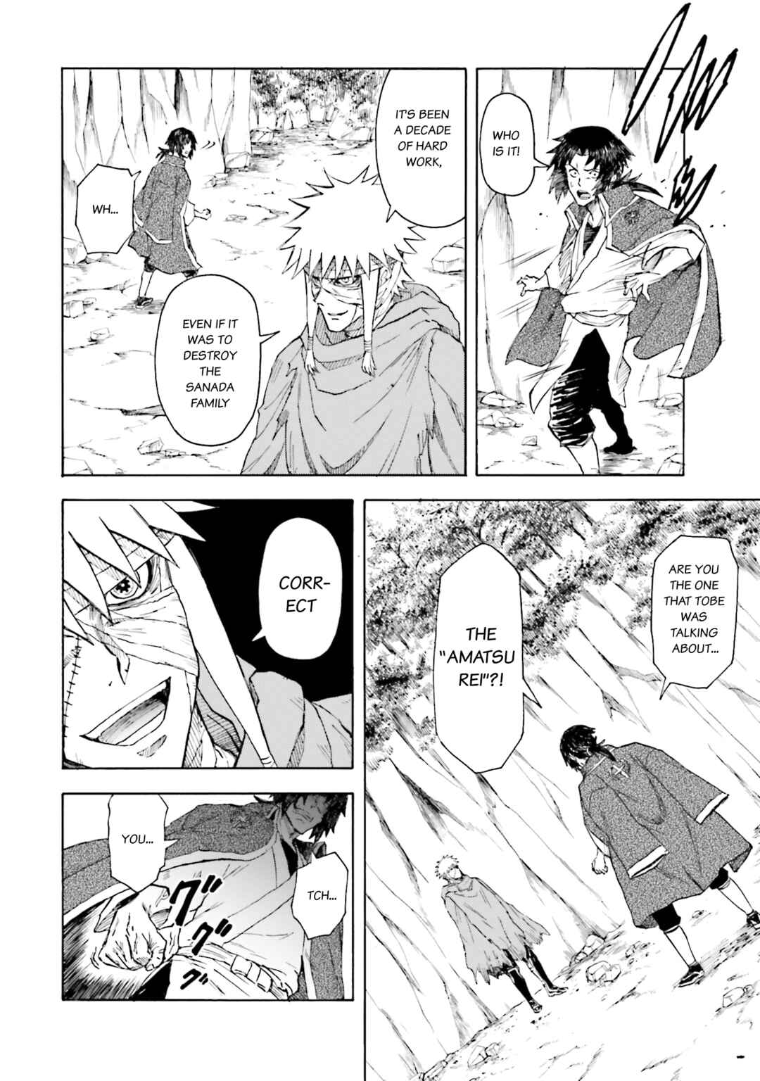 Page 2 Chapter 20 Mobile War History Gundam Burai
