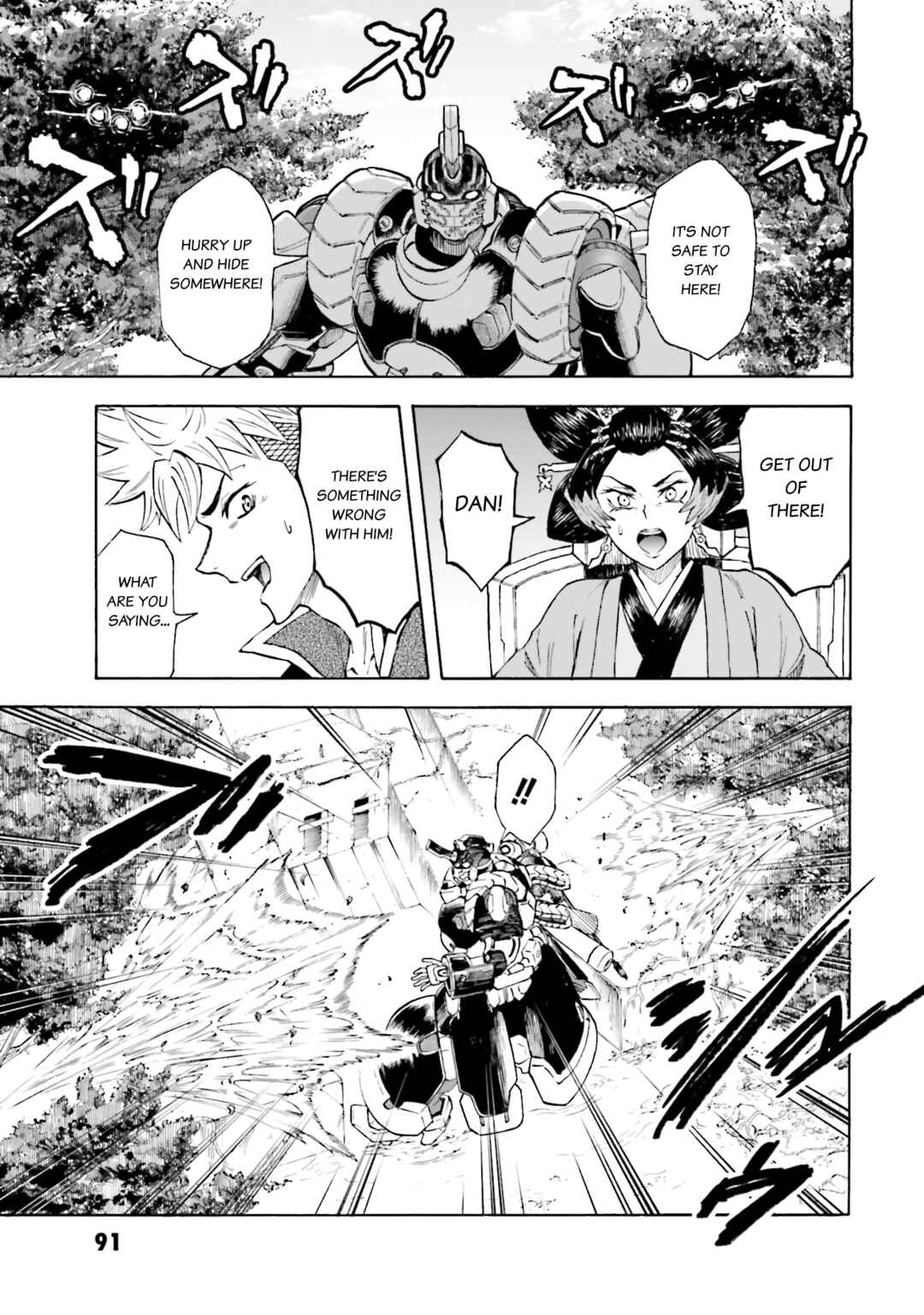 Page 23 Chapter 20 Mobile War History Gundam Burai