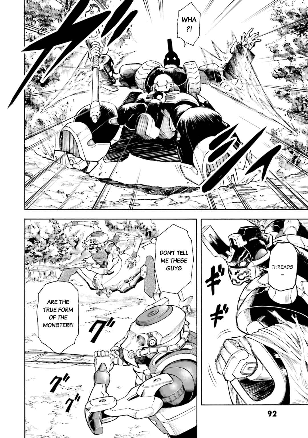 Page 24 Chapter 20 Mobile War History Gundam Burai