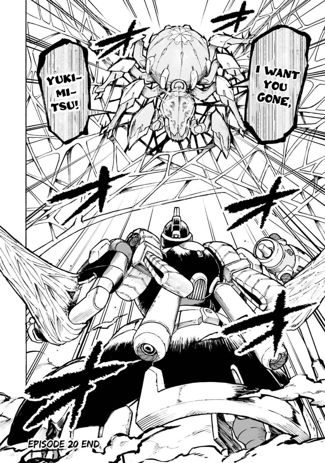 Page 31 Chapter 20 Mobile War History Gundam Burai