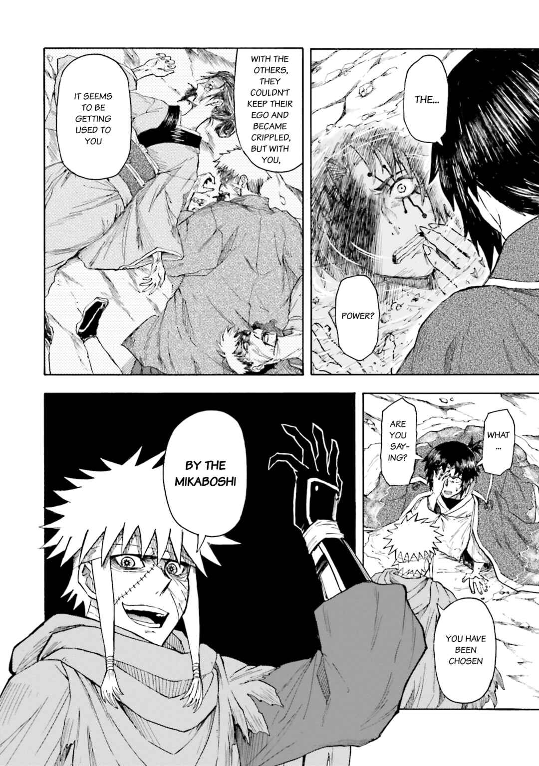 Page 4 Chapter 20 Mobile War History Gundam Burai