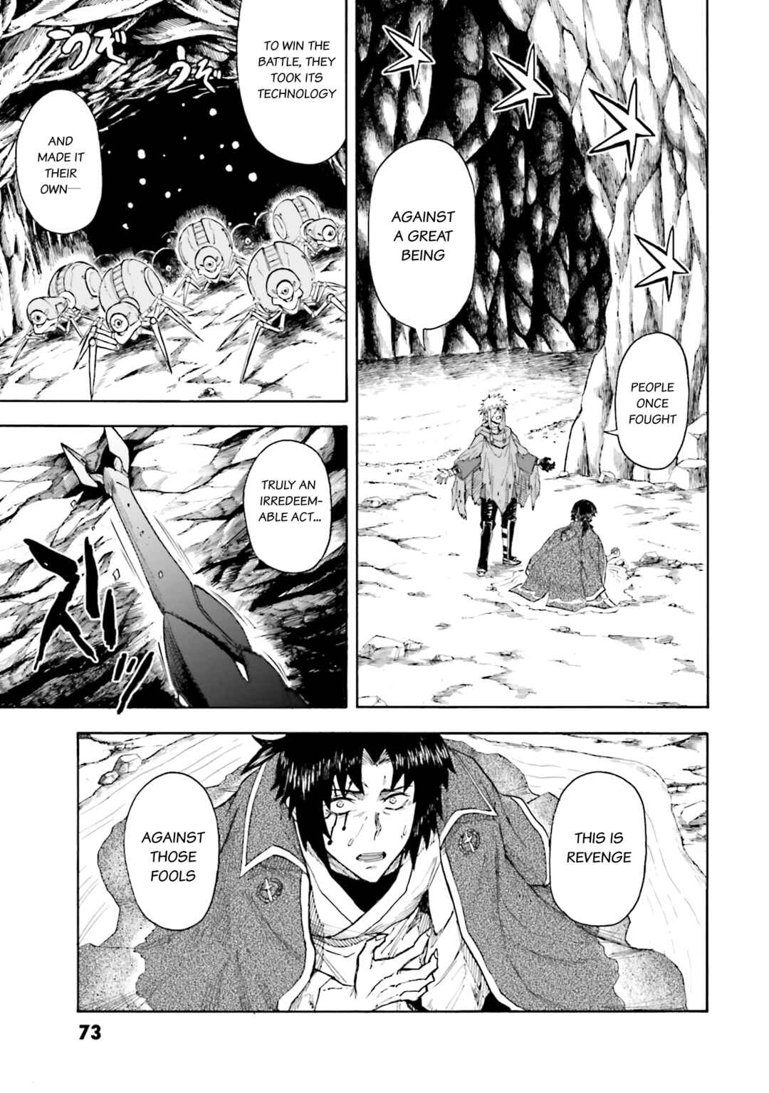 Page 5 Chapter 20 Mobile War History Gundam Burai