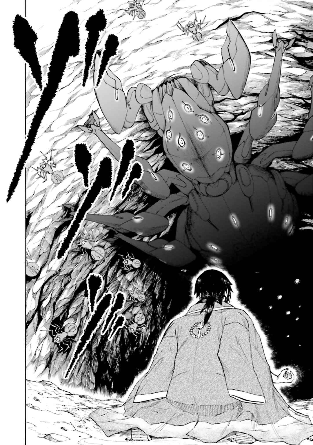 Page 6 Chapter 20 Mobile War History Gundam Burai