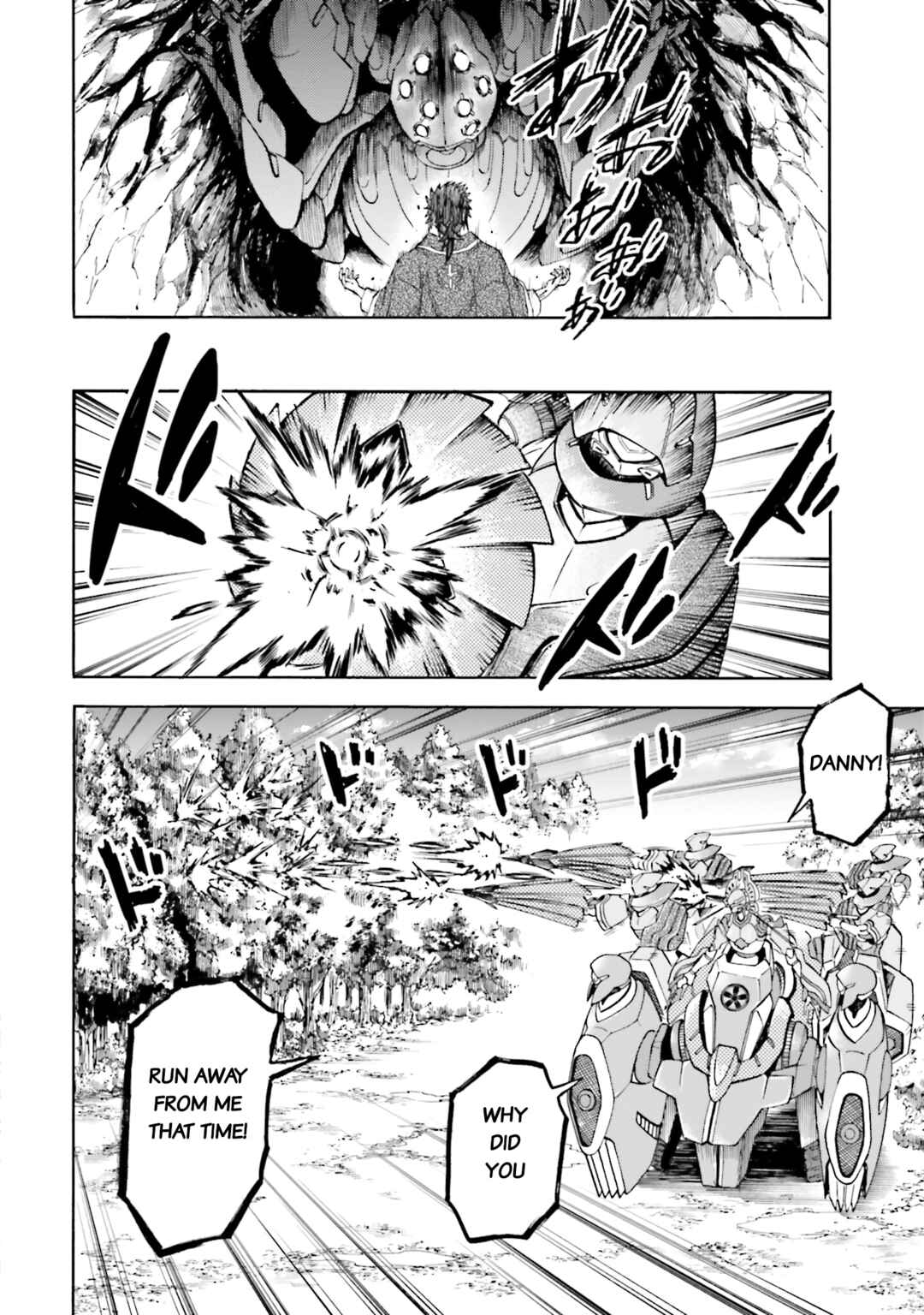 Page 8 Chapter 20 Mobile War History Gundam Burai