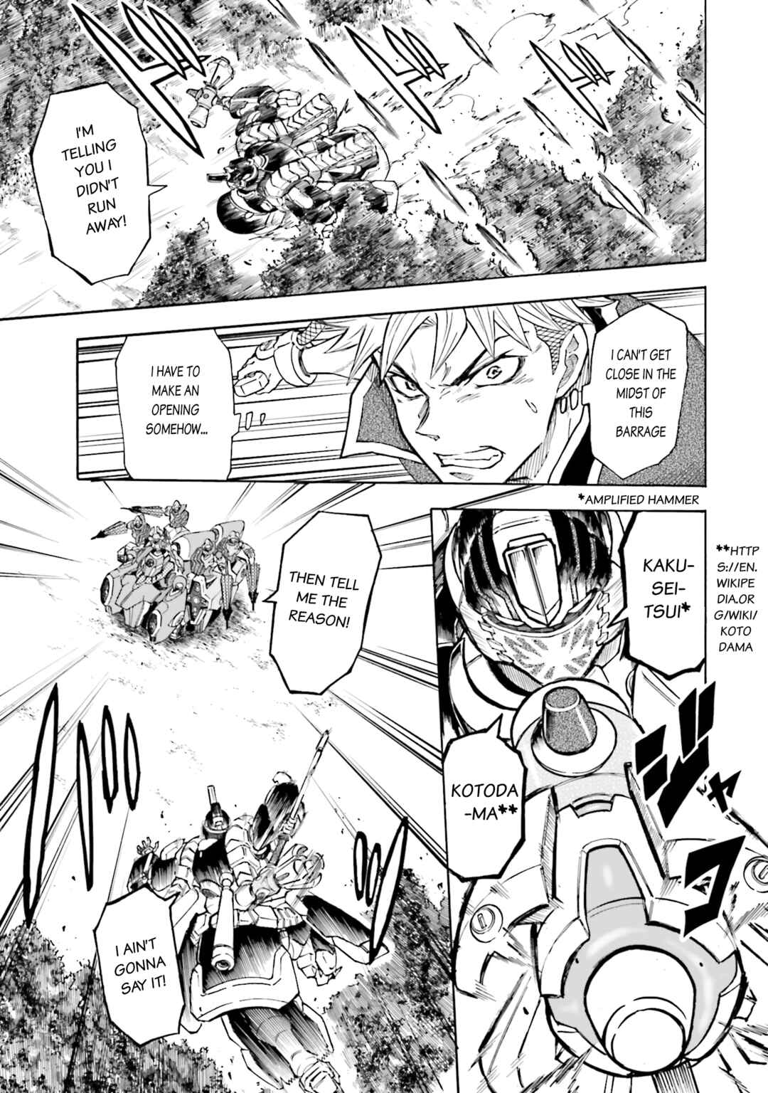 Page 9 Chapter 20 Mobile War History Gundam Burai