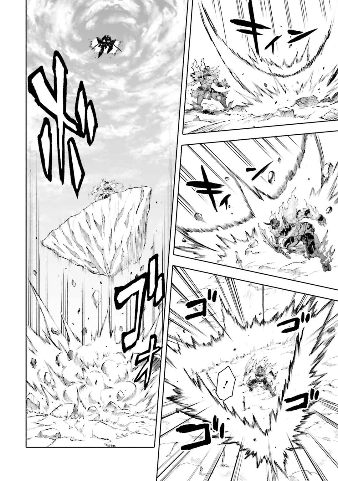 Page 12 Chapter 25 Mobile War History Gundam Burai