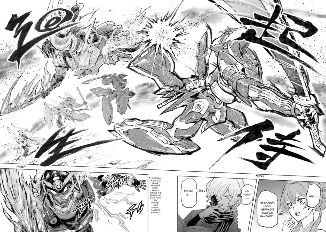 Page 22 Chapter 25 Mobile War History Gundam Burai